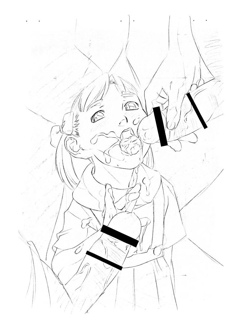 Aki nanone! Oko-sama Copy Shuu SunCre 9gatsu Gou 2001/09/16 page 6 full