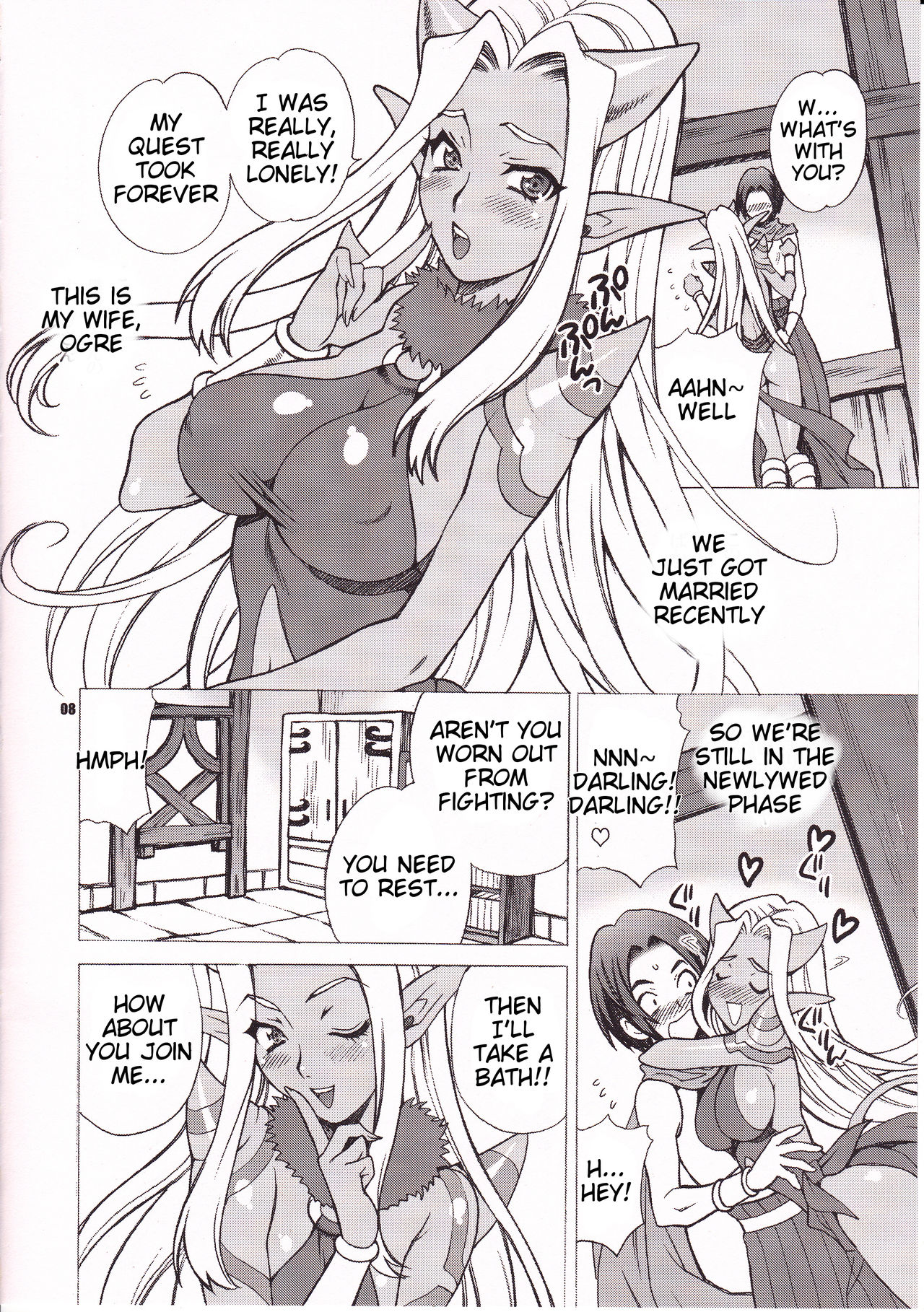 Yukiyanagi no Hon 30 Ogre no Waka Okusama!! | Yuki Yanagi Vol.30 - Young Ogre Wife page 7 full