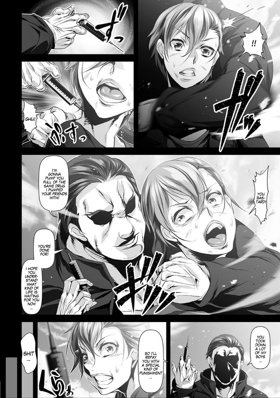 Nyotaika Yankee Oshioki sareru | Punishing a Gender Bent Delinquent page 6 full