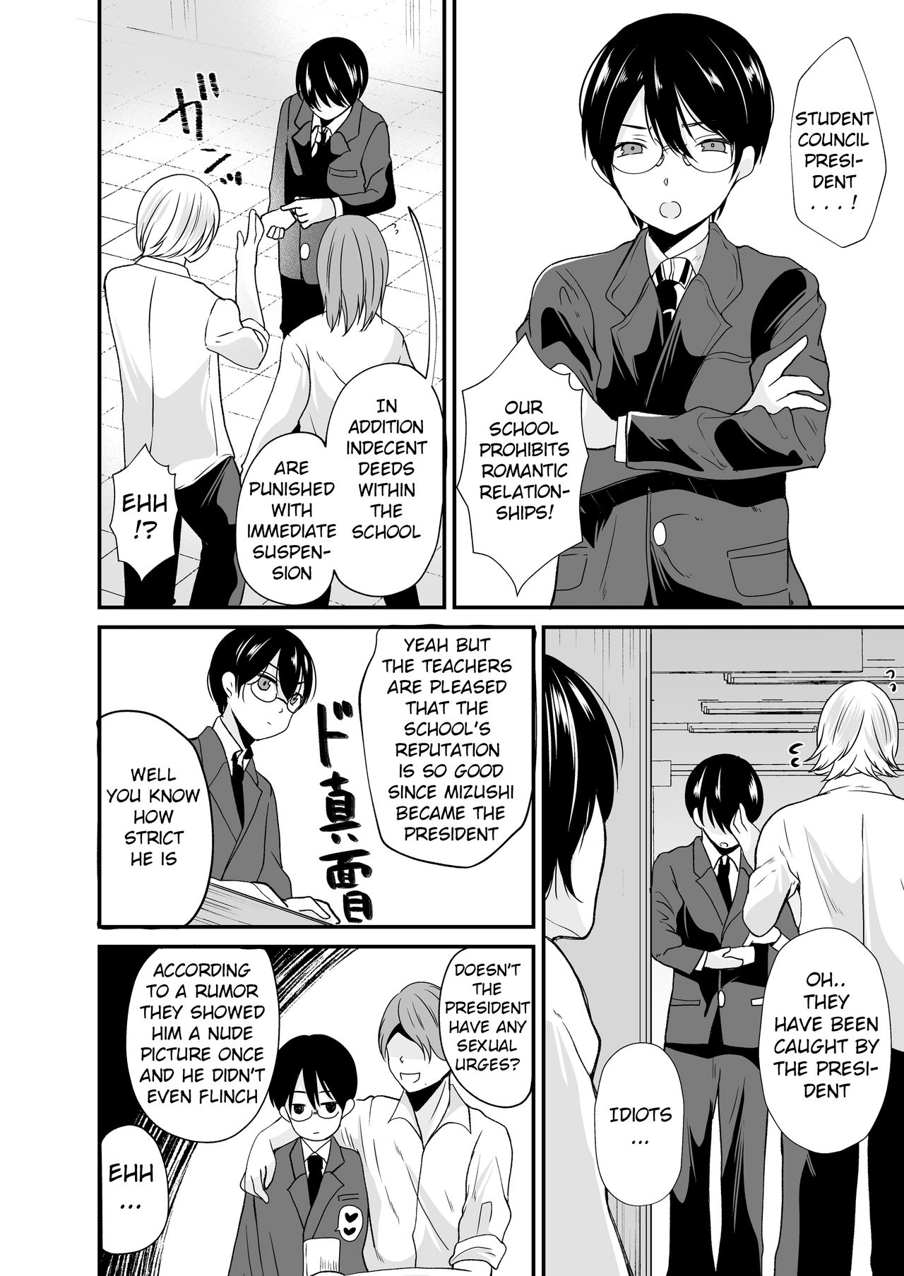 Seitokaichou no Karei naru Nyotaika Kiroku page 5 full