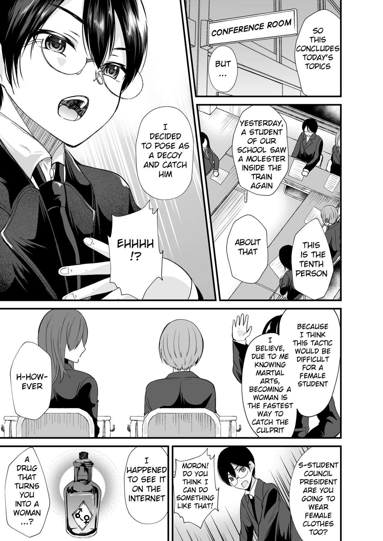 Seitokaichou no Karei naru Nyotaika Kiroku page 6 full