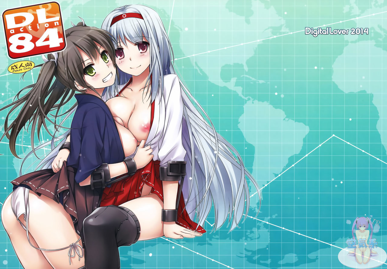 D.L. action 84 page 2 full