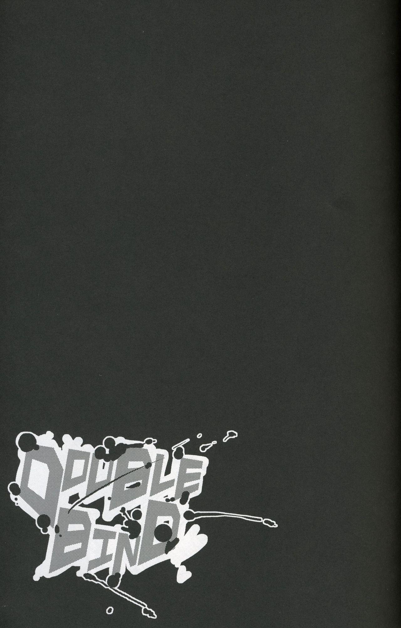 DOUBLE BIND | 双生之绊 page 2 full