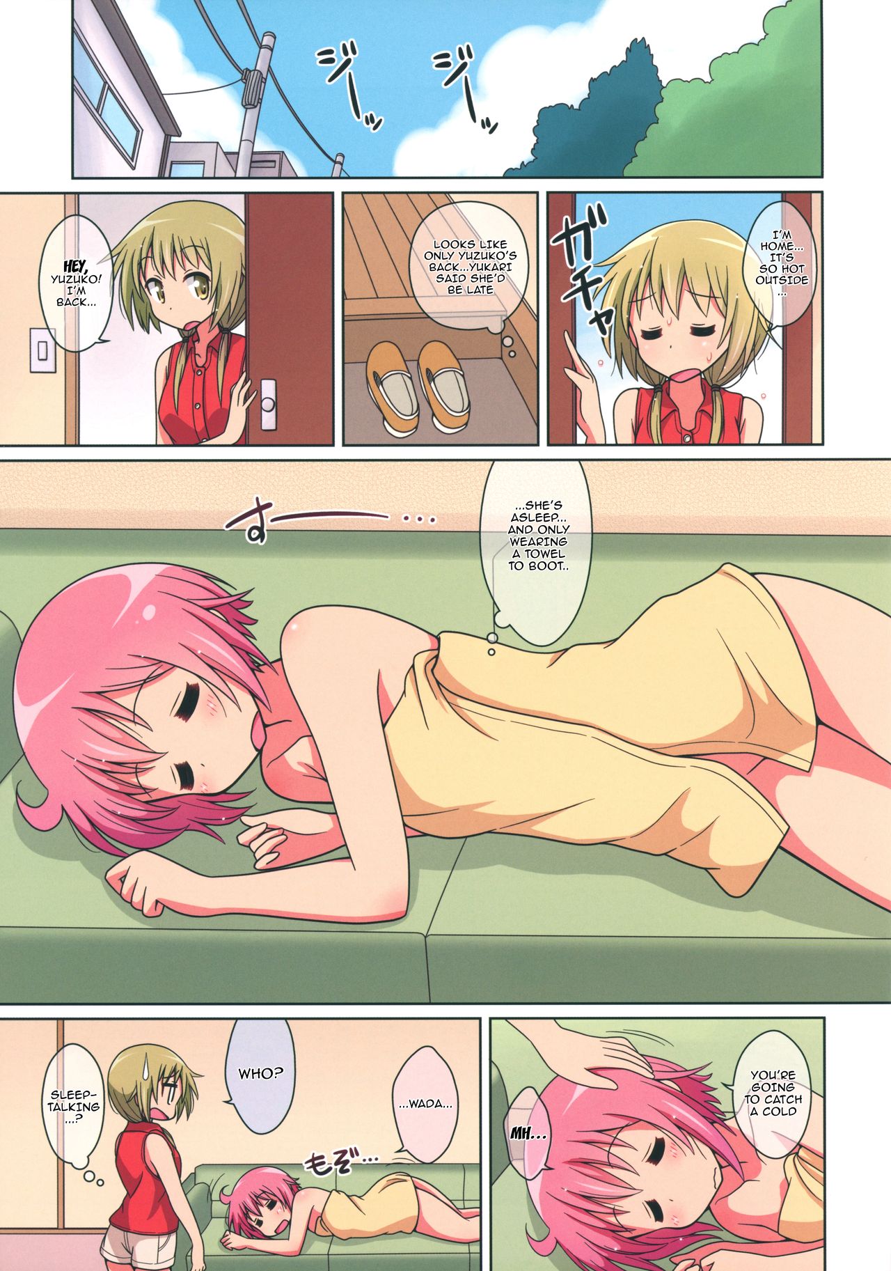 Happy Style! 5 page 3 full