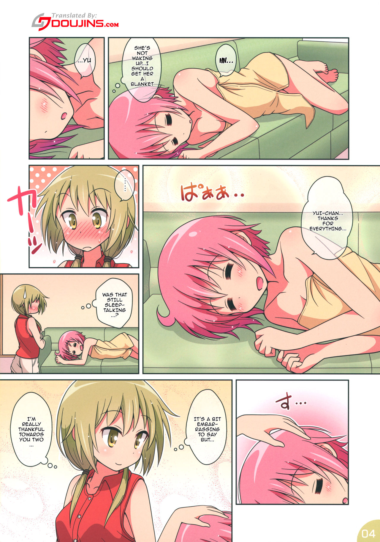 Happy Style! 5 page 4 full