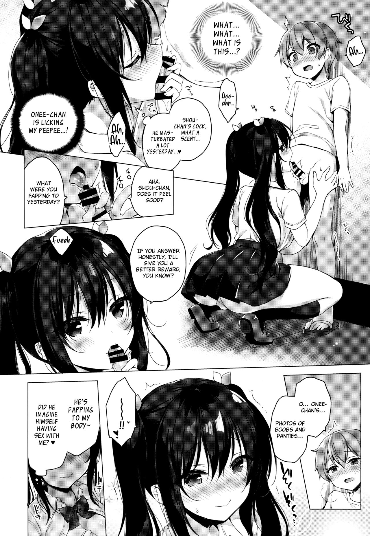 Succubus-kei Onee-chan wa Misetagari | Things That the Demi-Succubus Onee-Chan Wants to Show Me page 9 full