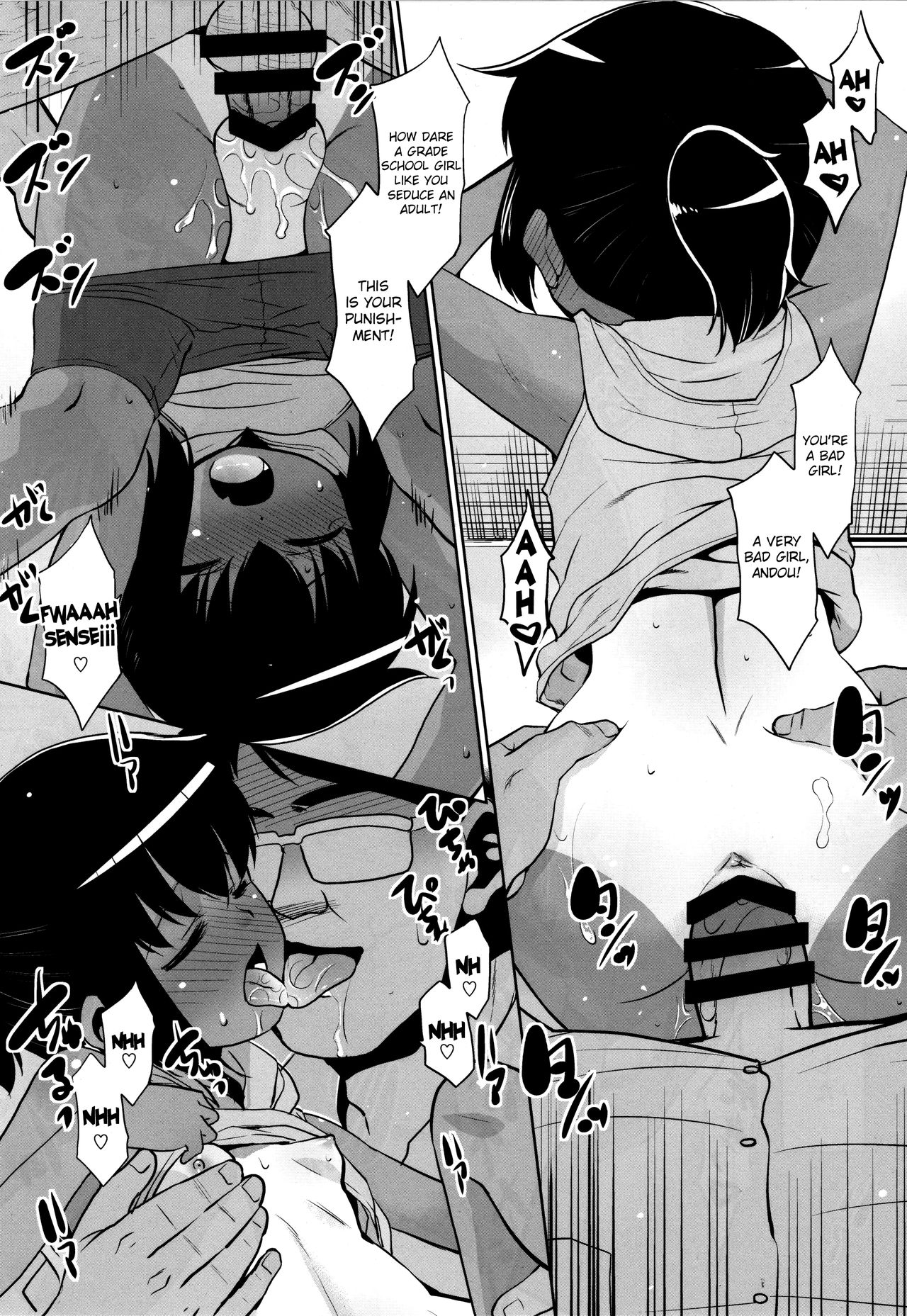 Nozoicha Dame tte Itta yo ne? page 7 full