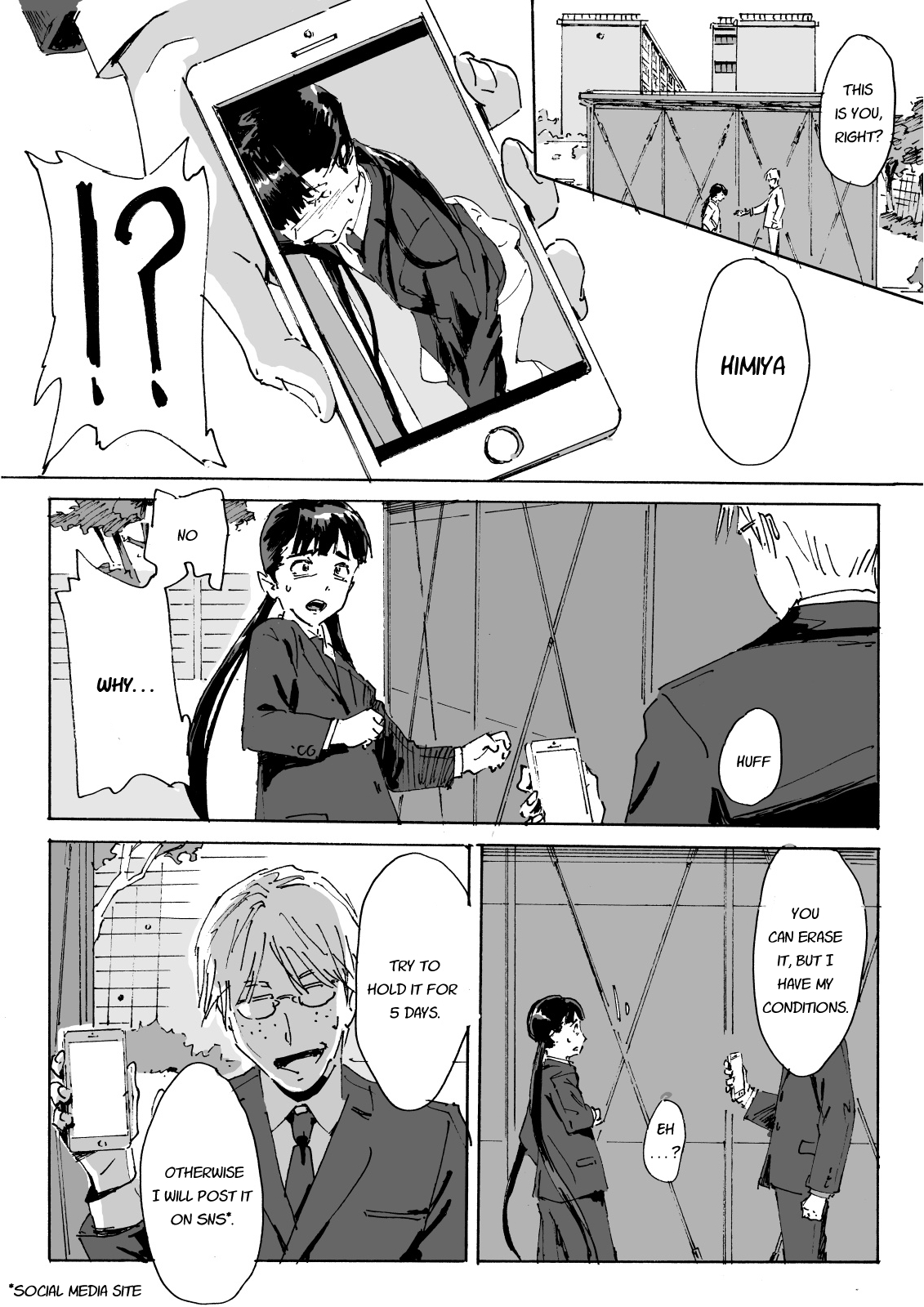 Kami no Nagai Ko ga Omorashi Suru Hon page 10 full