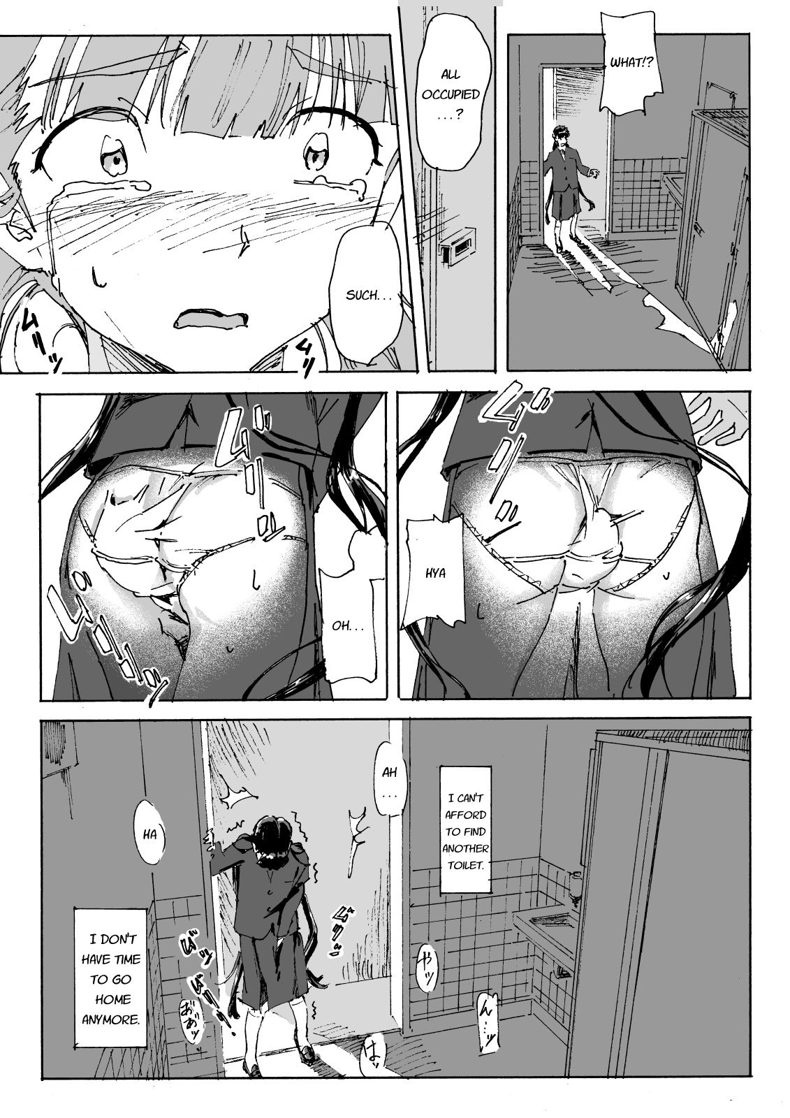 Kami no Nagai Ko ga Omorashi Suru Hon page 7 full