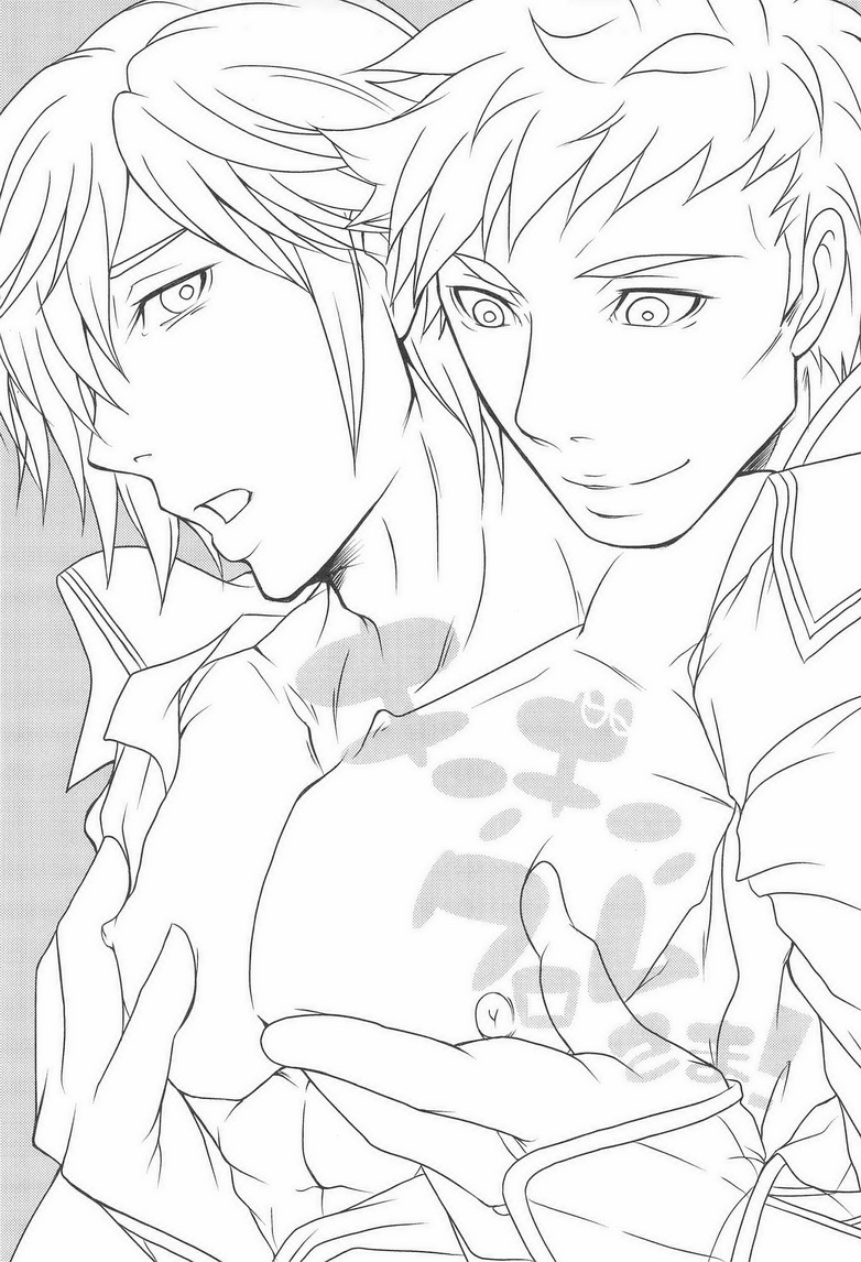 Kingin Chrom-sama! page 3 full