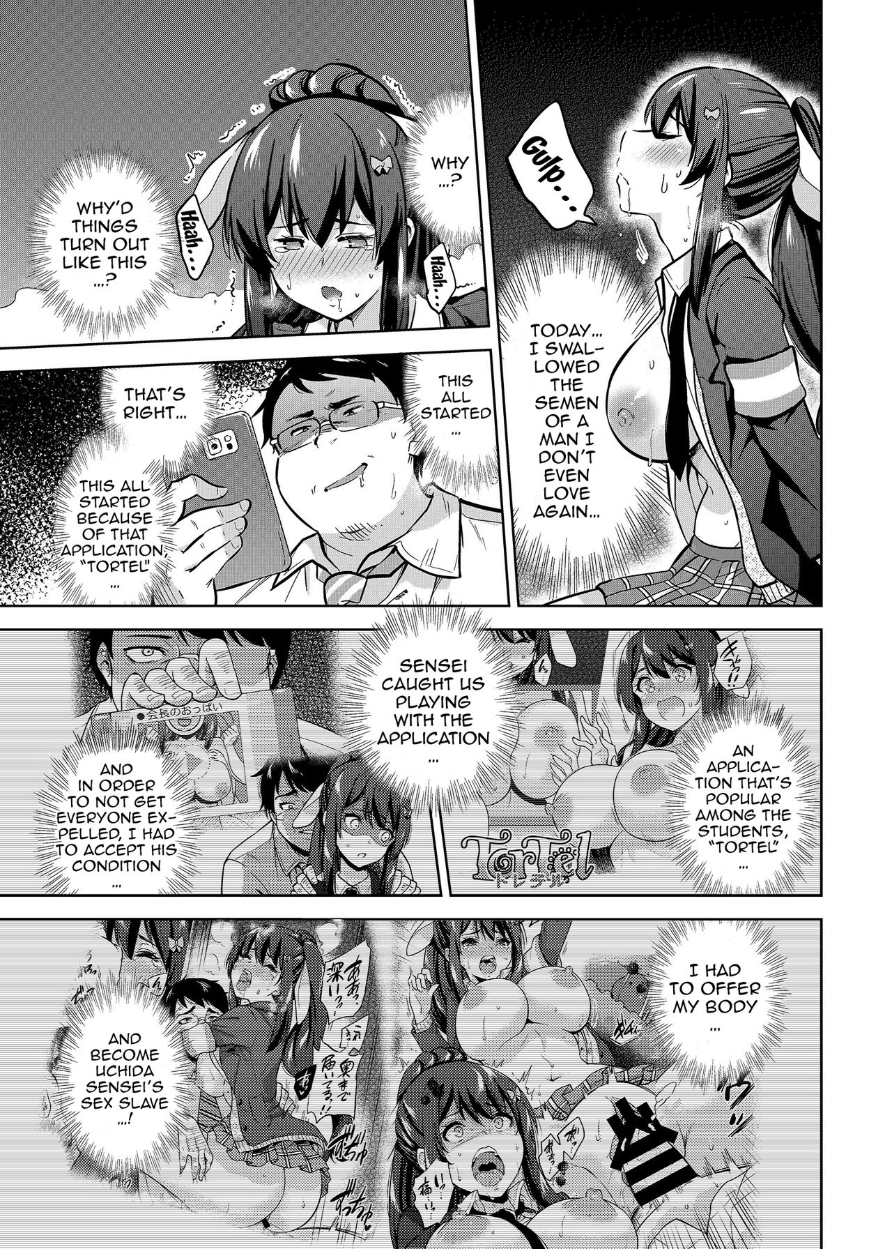 SNS Seitokai Yakuin wo Netotte Share suru Hanashi. 2 | A Story About Fucking A Student Council Member And Sharing Her Pics Online 2 page 6 full