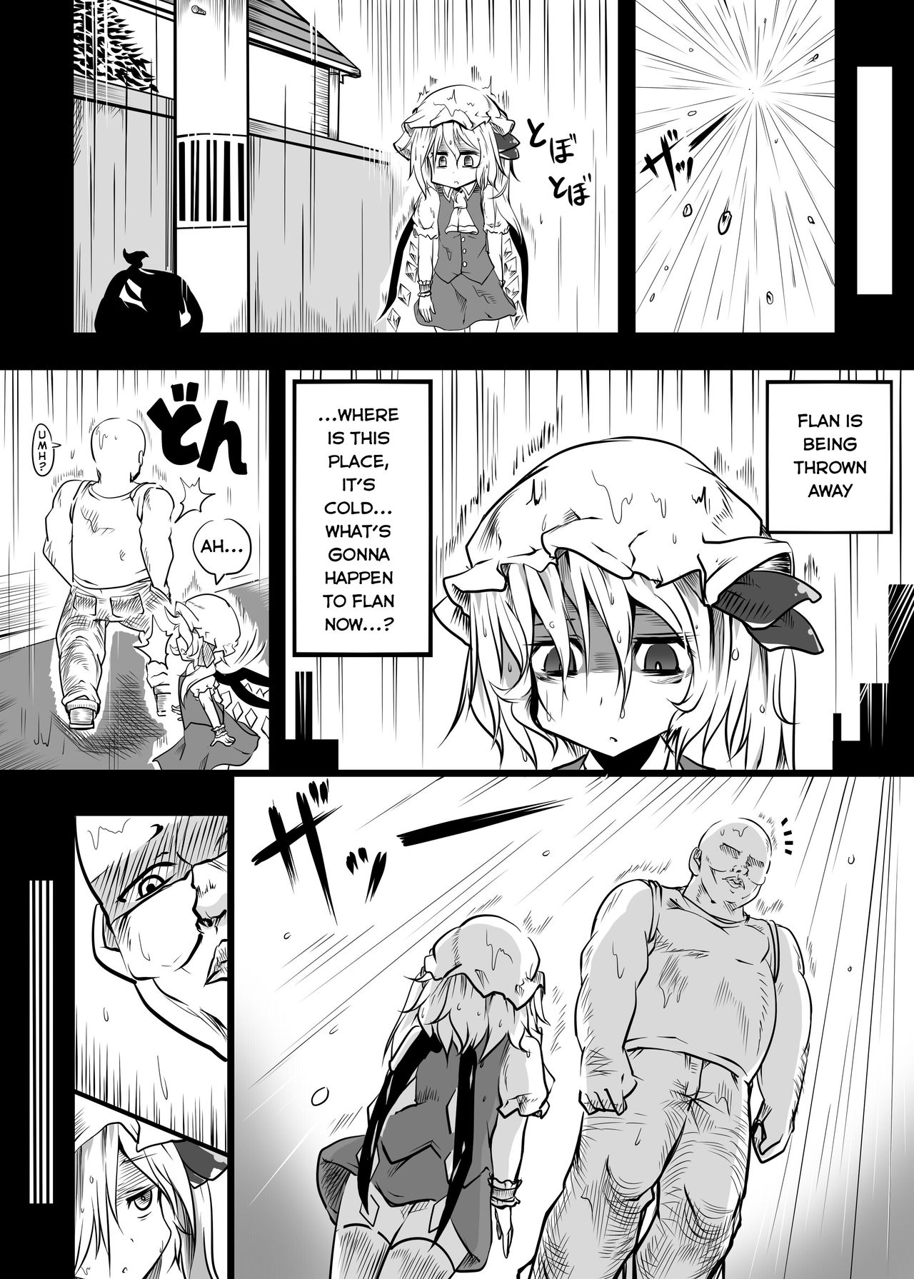Flandre ga Debu Otoko ni Okasare te Bokkoboko ni sareru Hon | The Flandre Getting Beaten Up And Raped By a Fat Man Book page 7 full