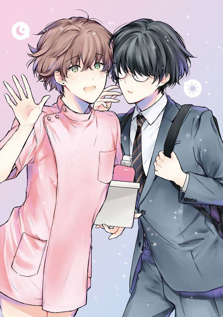 Mikoshiba-kun Goshimei Kudasai | 请指名我吧御子柴君 Ch. 1 page 2 full