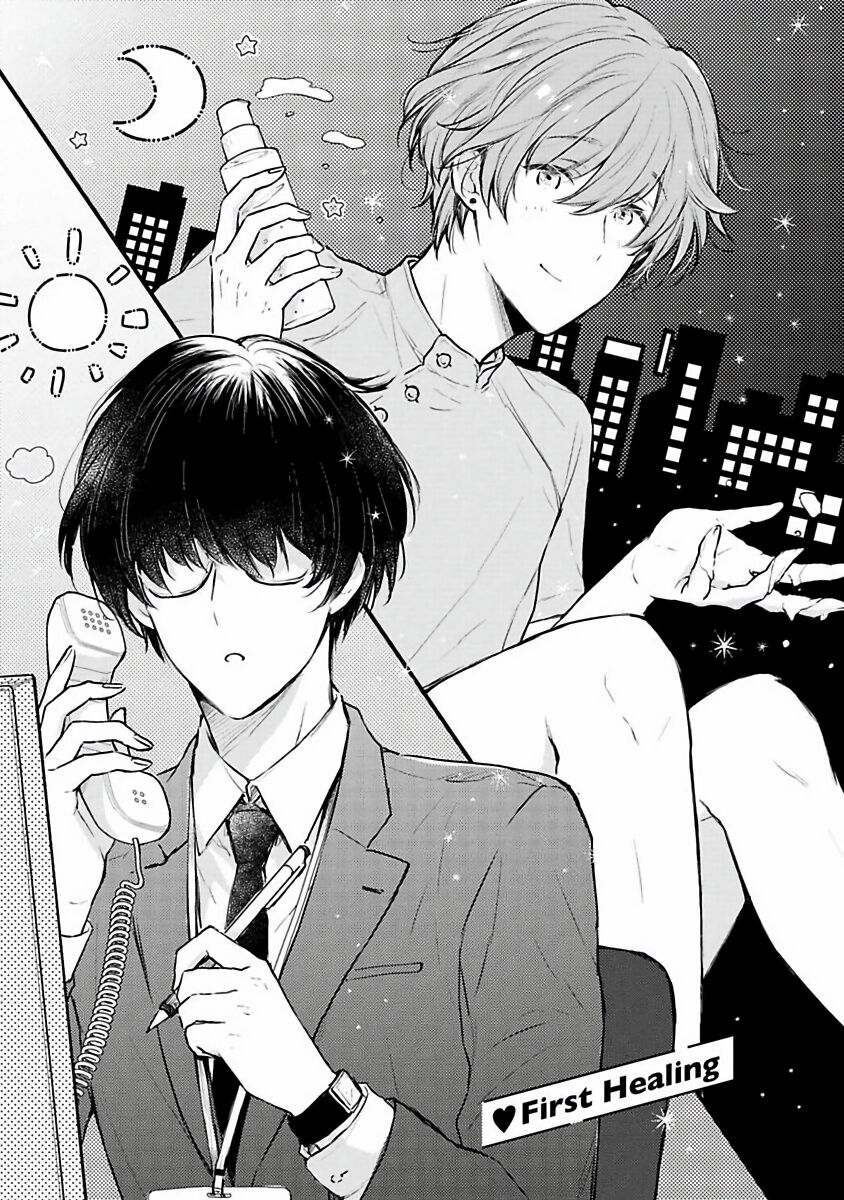 Mikoshiba-kun Goshimei Kudasai | 请指名我吧御子柴君 Ch. 1 page 4 full