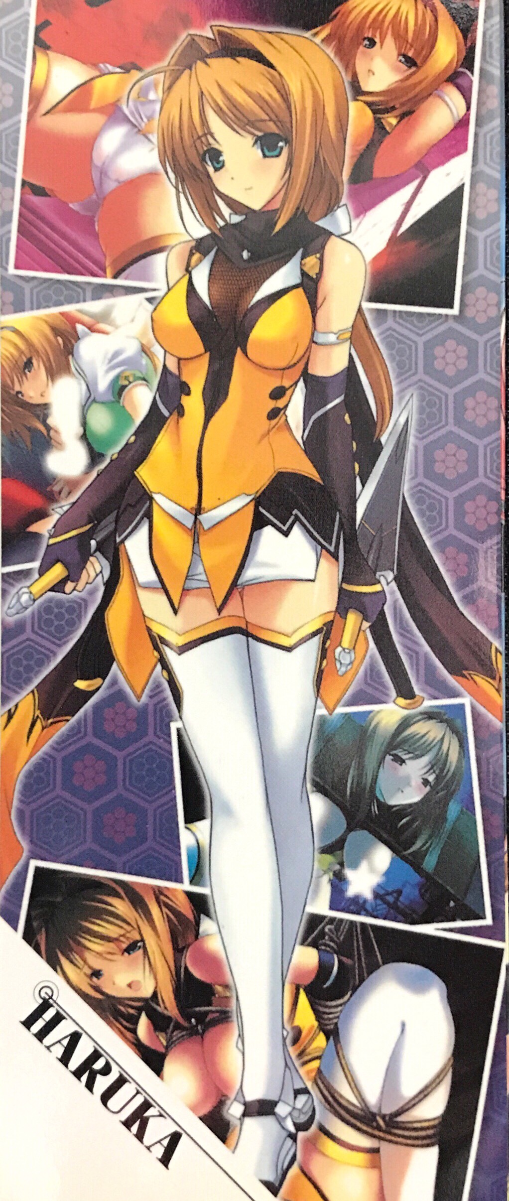 Choukousennin Haruka - Ochitaru Jougen Injoku no Yaiba | 超昂閃忍 墮落的上弦 淫辱之刃 - 決戰篇 page 3 full