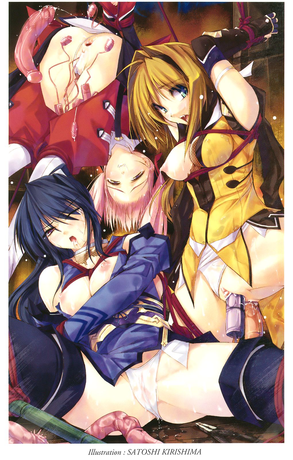 Choukousennin Haruka - Ochitaru Jougen Injoku no Yaiba | 超昂閃忍 墮落的上弦 淫辱之刃 - 決戰篇 page 5 full