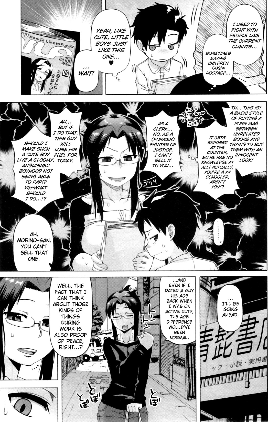 Snow Knight Whitey page 3 full