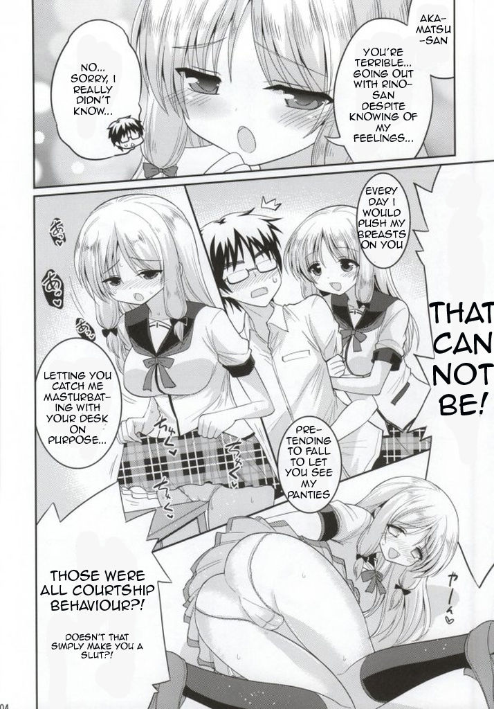 Kono Gyoukai de Mottomo Arigachi na Jinsei Soudan page 3 full