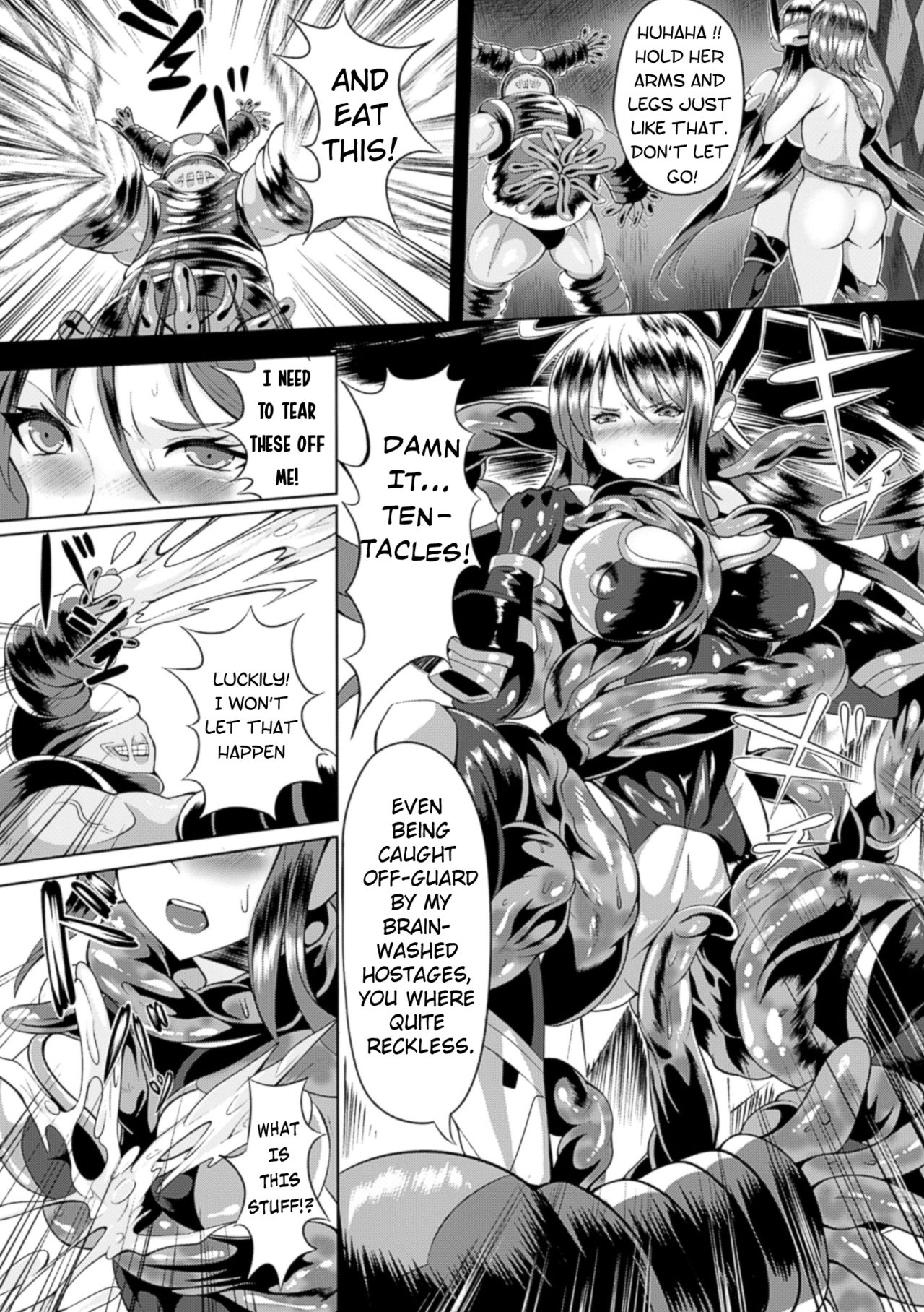 Ransou Okasare Heroine Justice Navy page 4 full