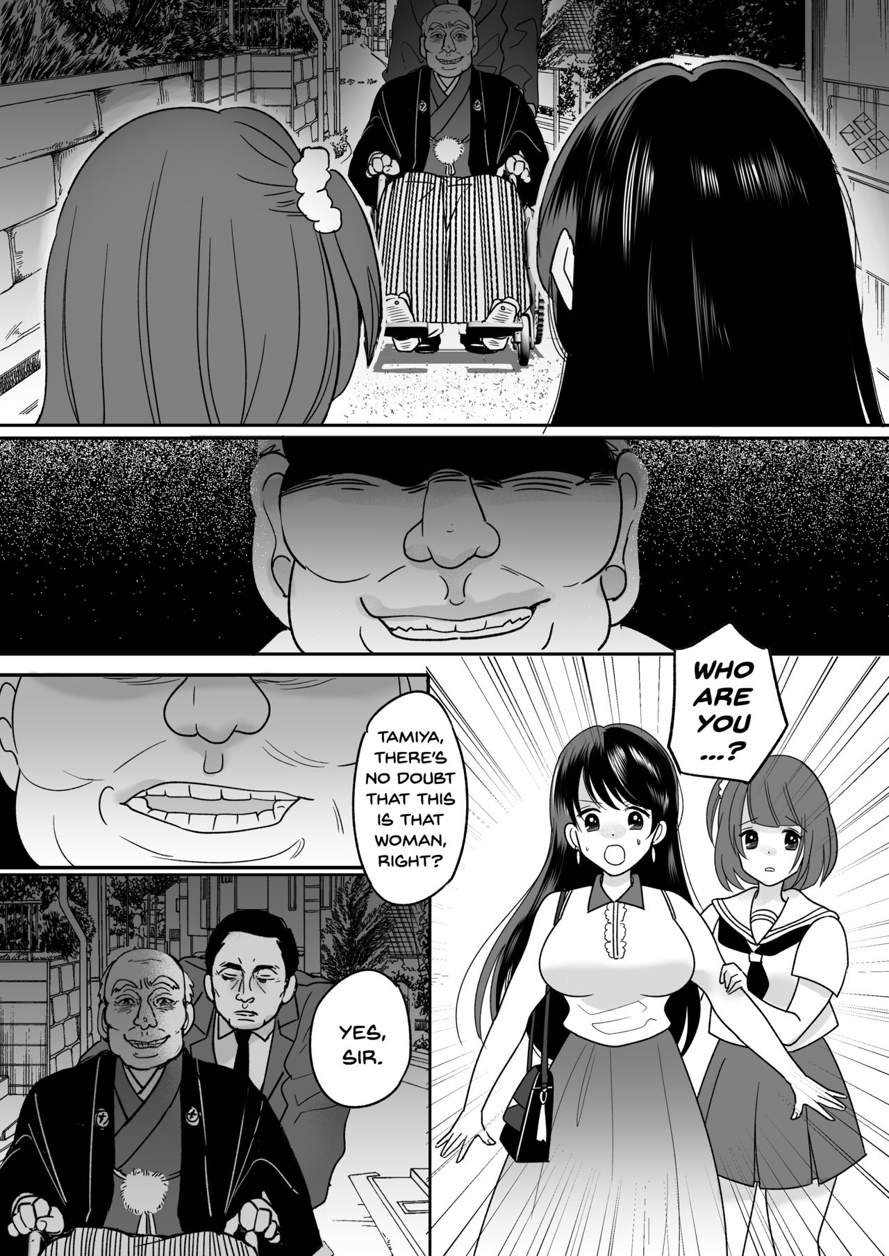 Kyou kara Washi ga Goreijou page 4 full