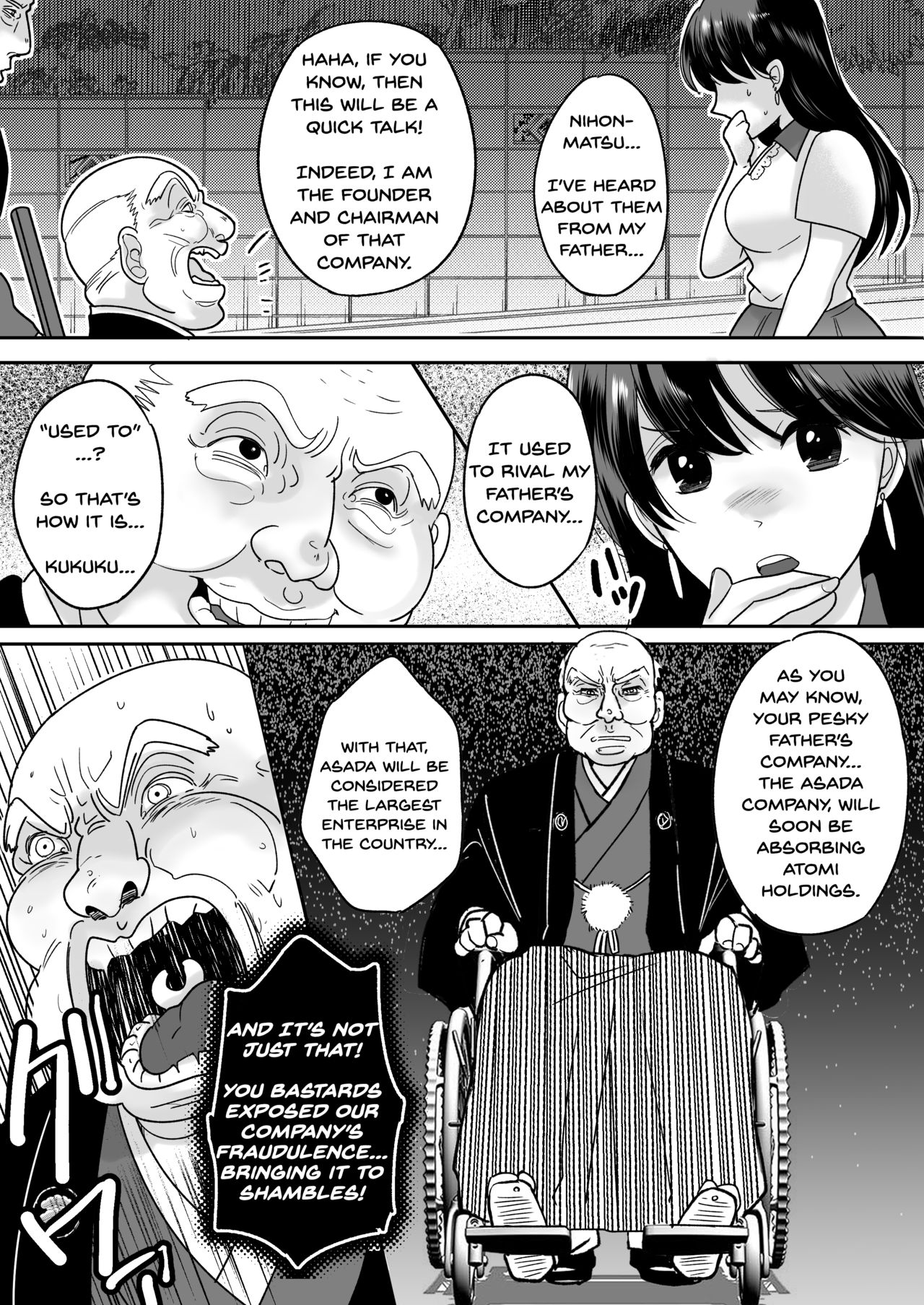 Kyou kara Washi ga Goreijou page 6 full