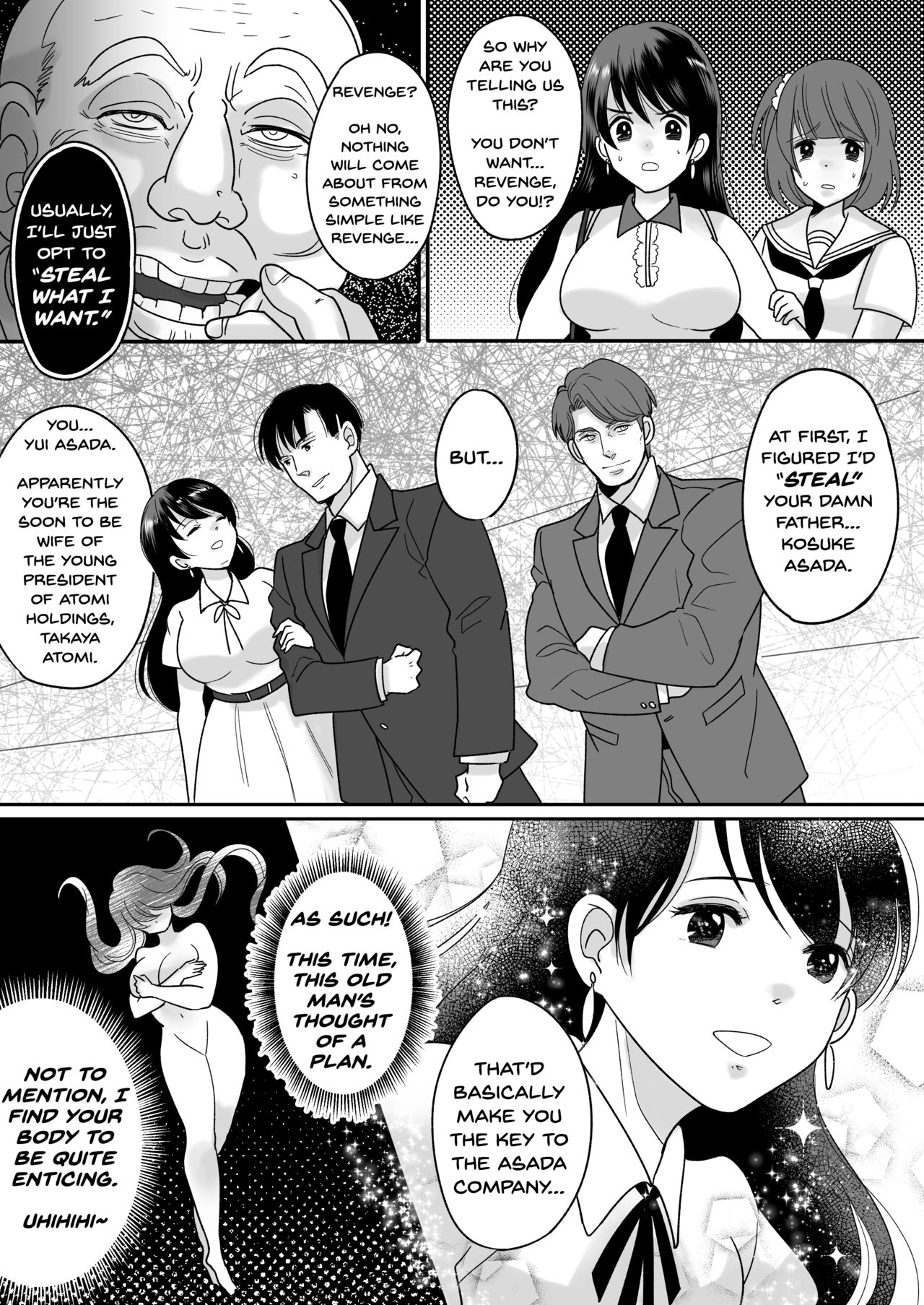 Kyou kara Washi ga Goreijou page 7 full