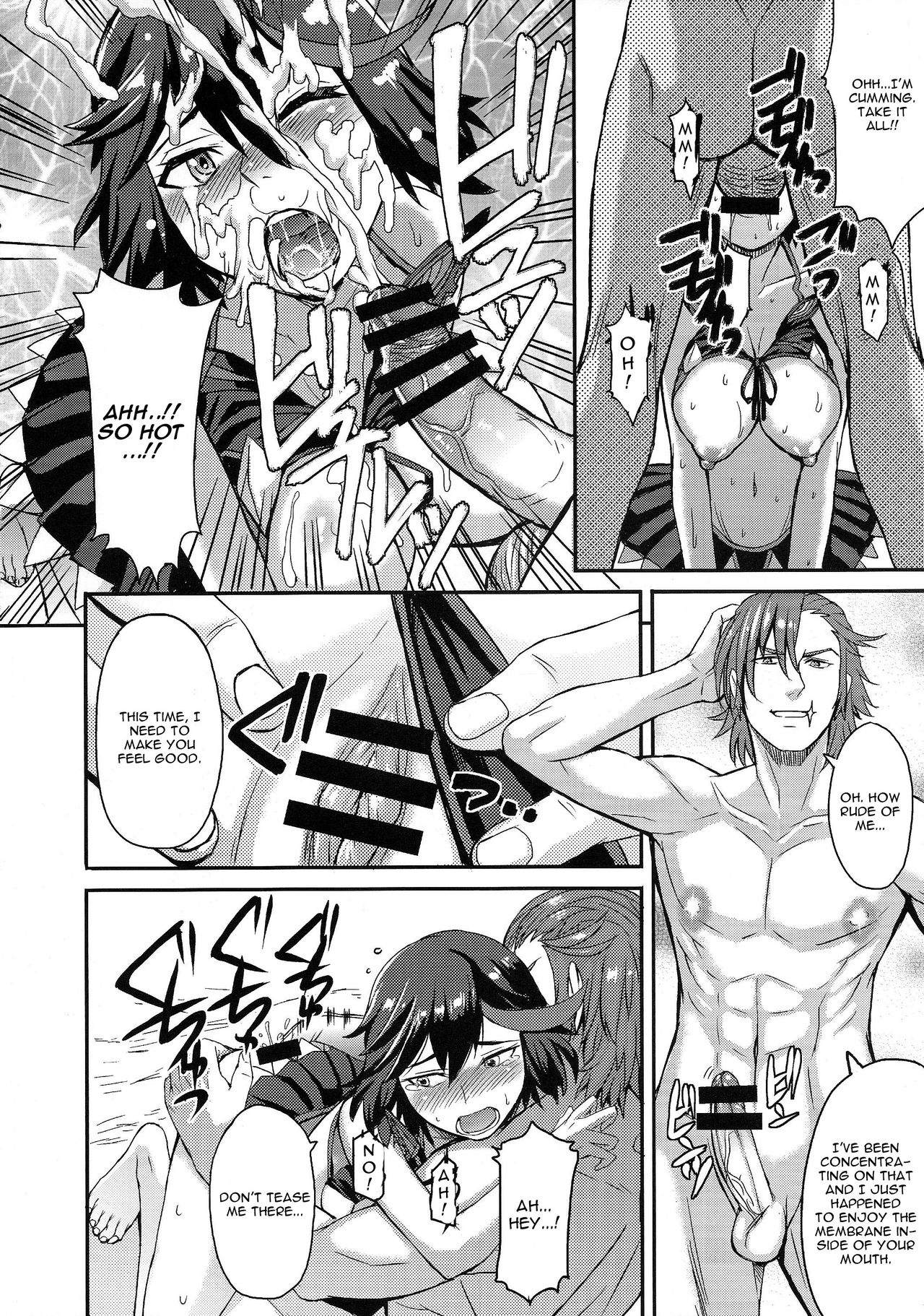 Oh! Girl page 10 full