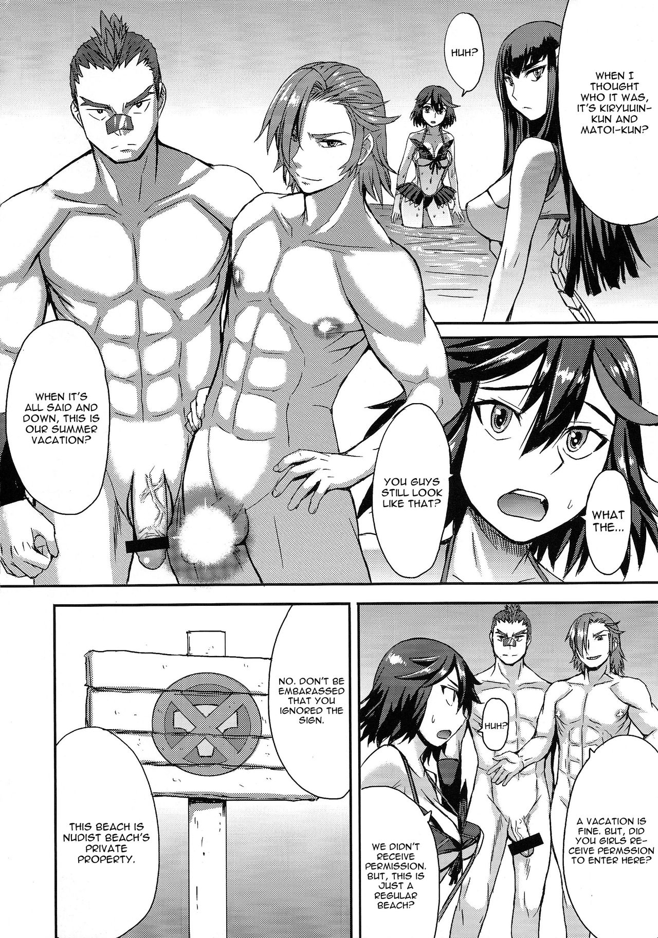 Oh! Girl page 4 full