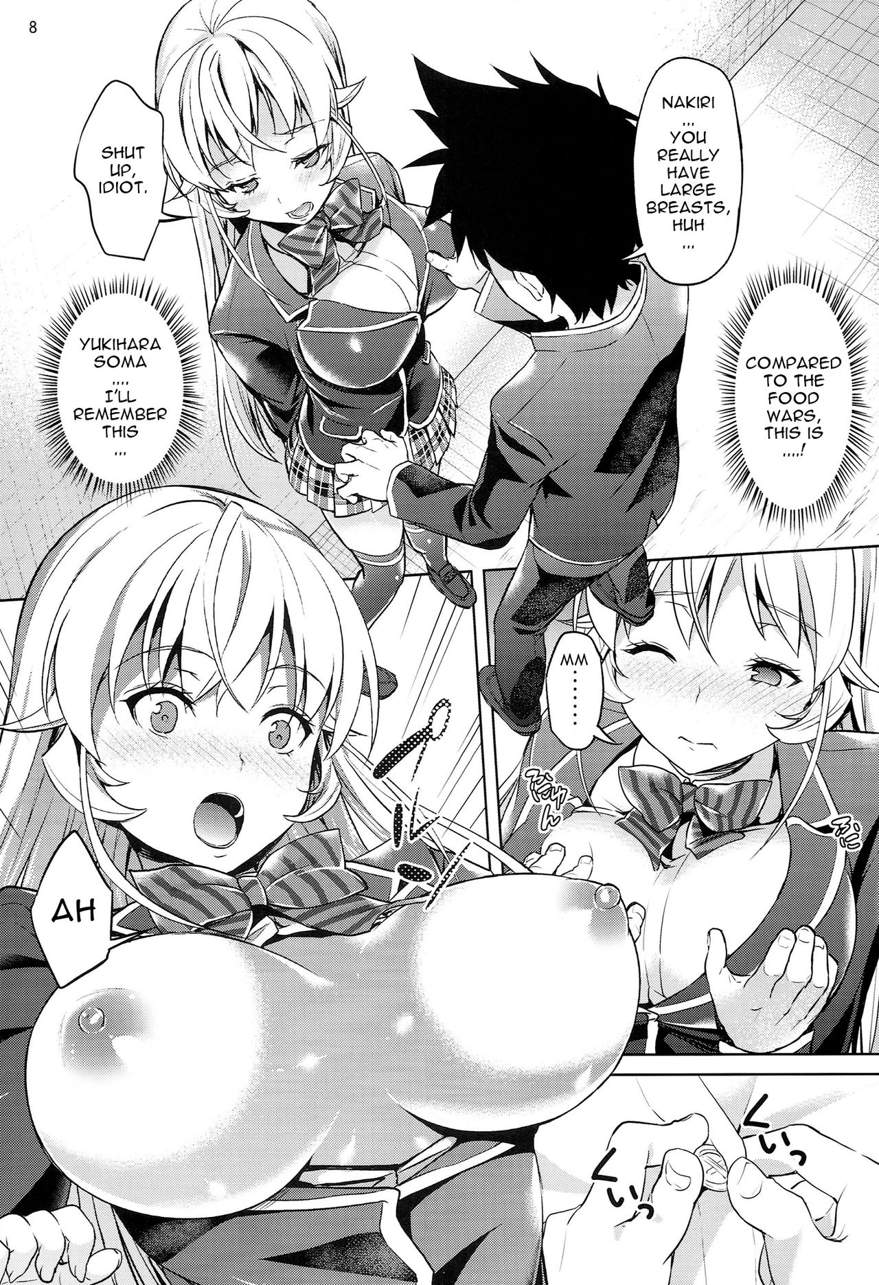 Haitenaino? Erina-sama! | You're Not Wearing Panties? Erina-sama! page 8 full