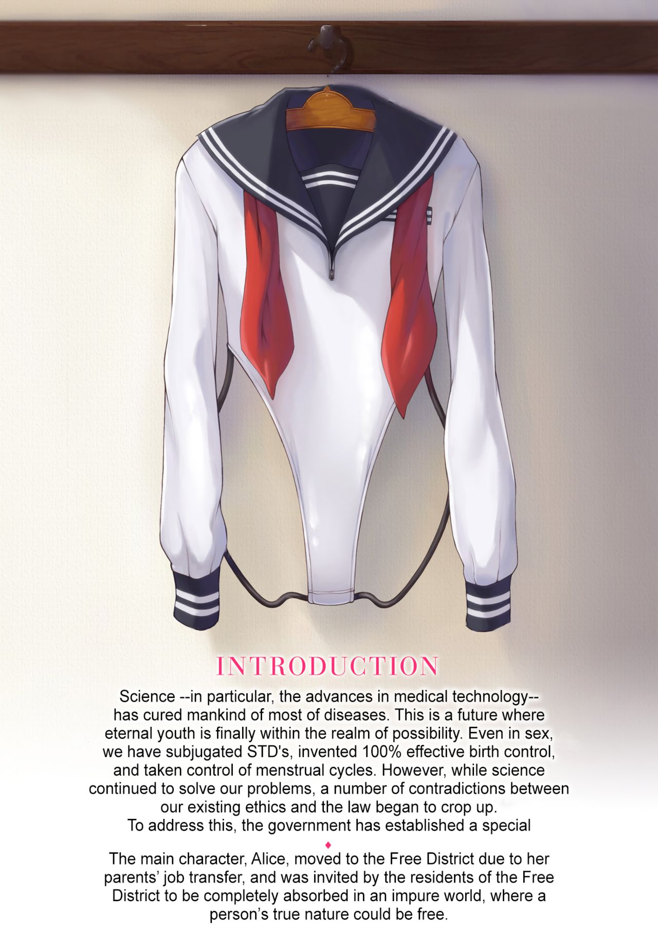 Kaihou Tokku Gakuen Seikatsu page 2 full