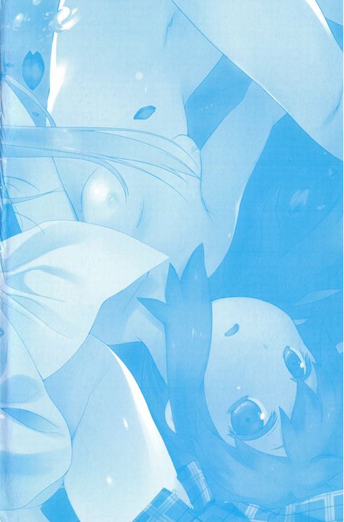 Garden II page 4 full