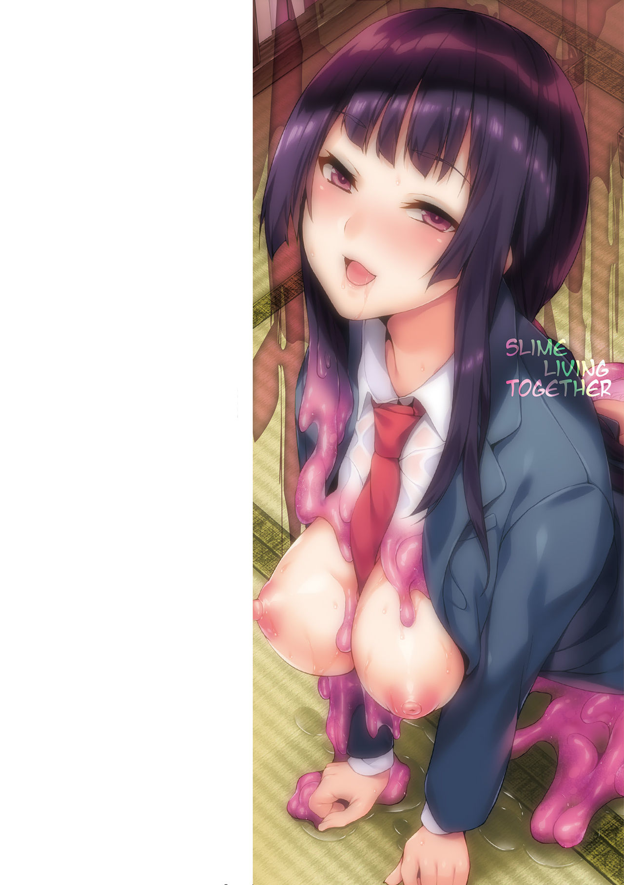 Doukyo Suru Neneki - Slime living together page 2 full