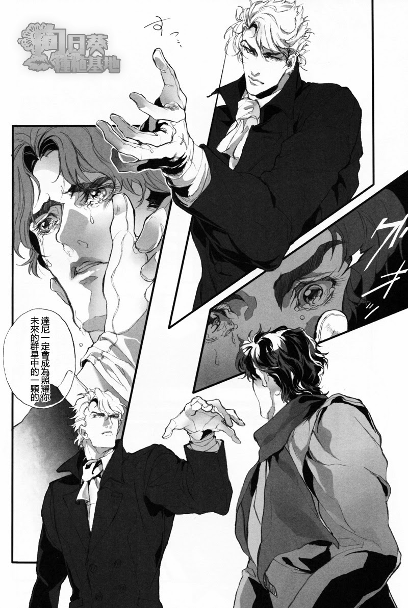 Informel page 7 full