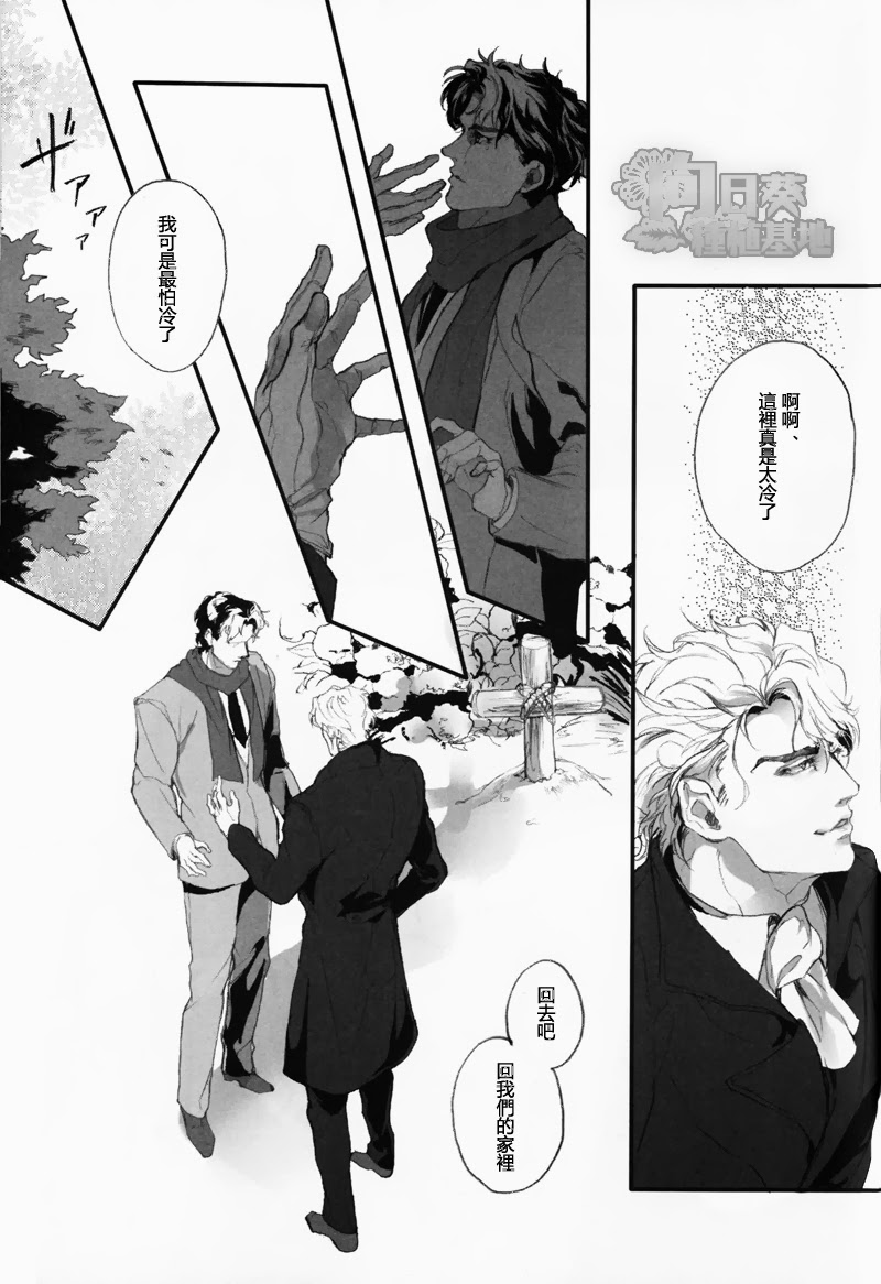 Informel page 8 full