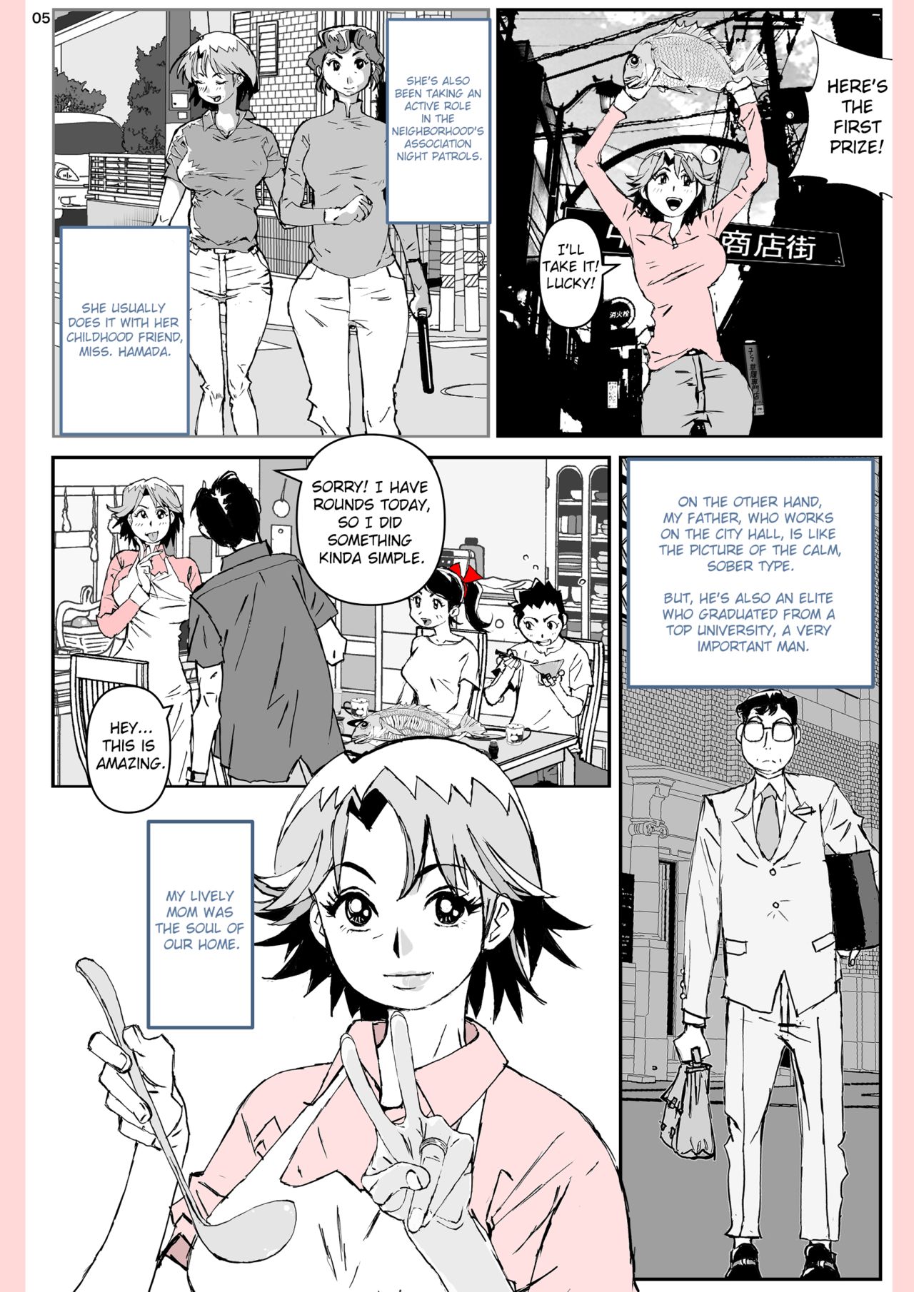 Yatsu ga Kaa-san ni Shita Koto page 5 full