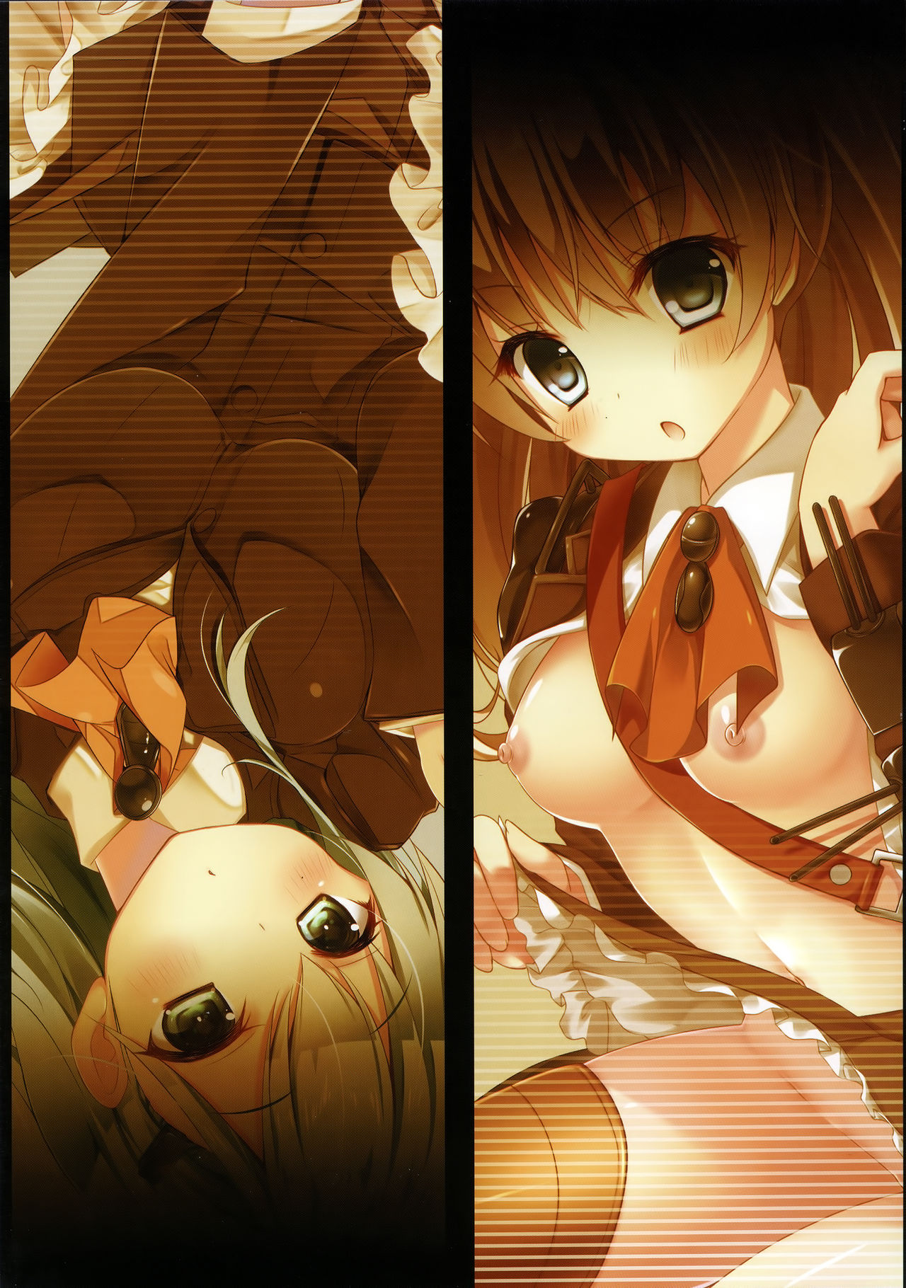 Suzuya Biyori page 4 full