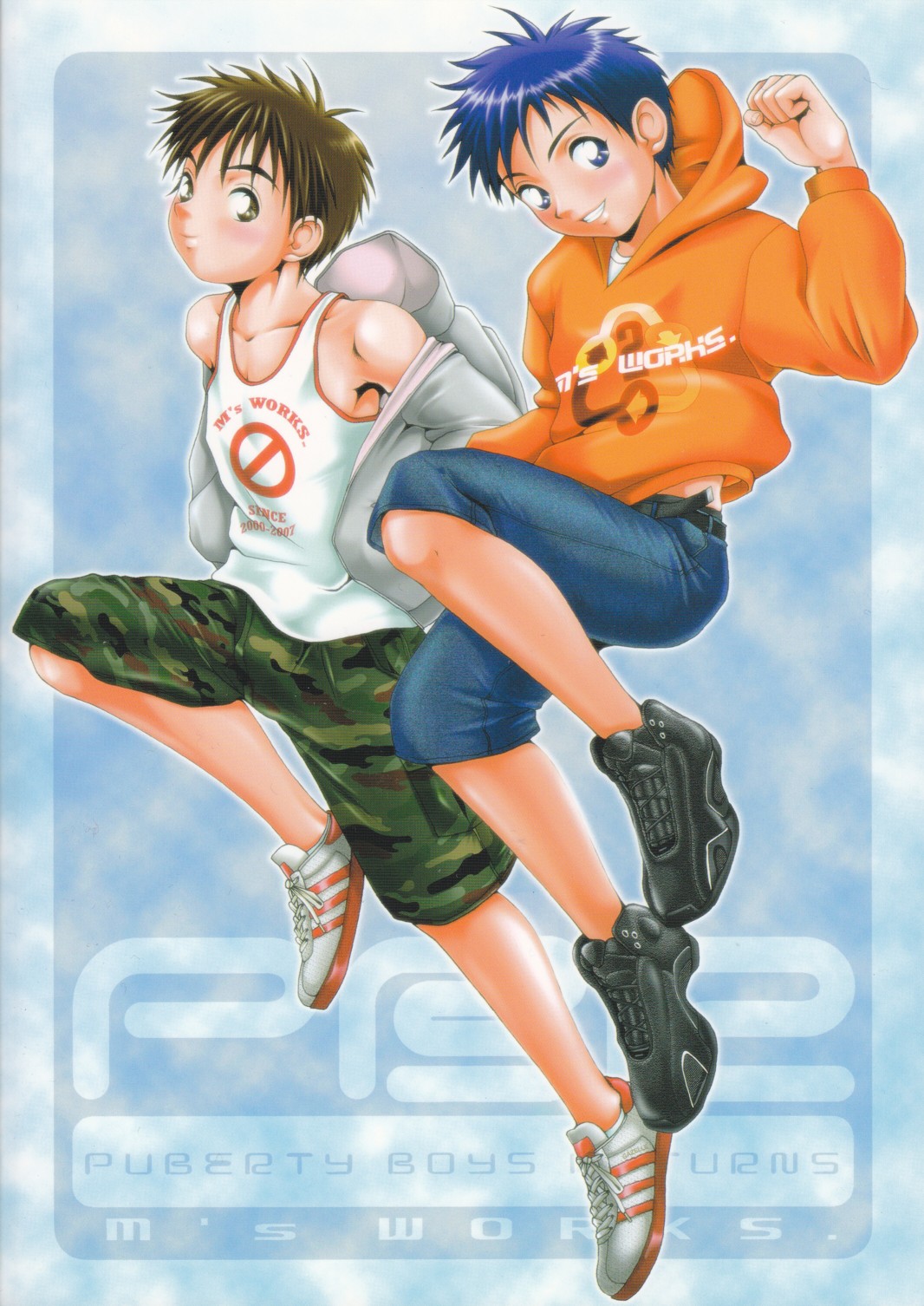 PUBERTY BOYS RETURNS page 3 full