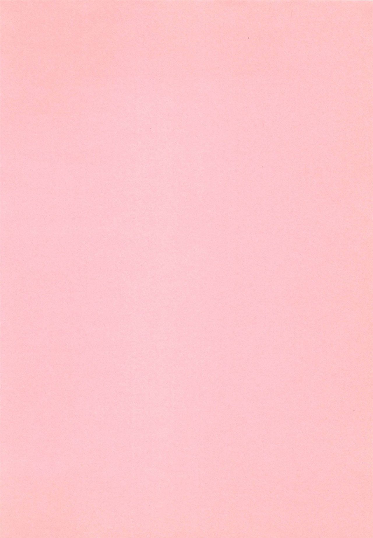 Rin to Shimasyo page 5 full