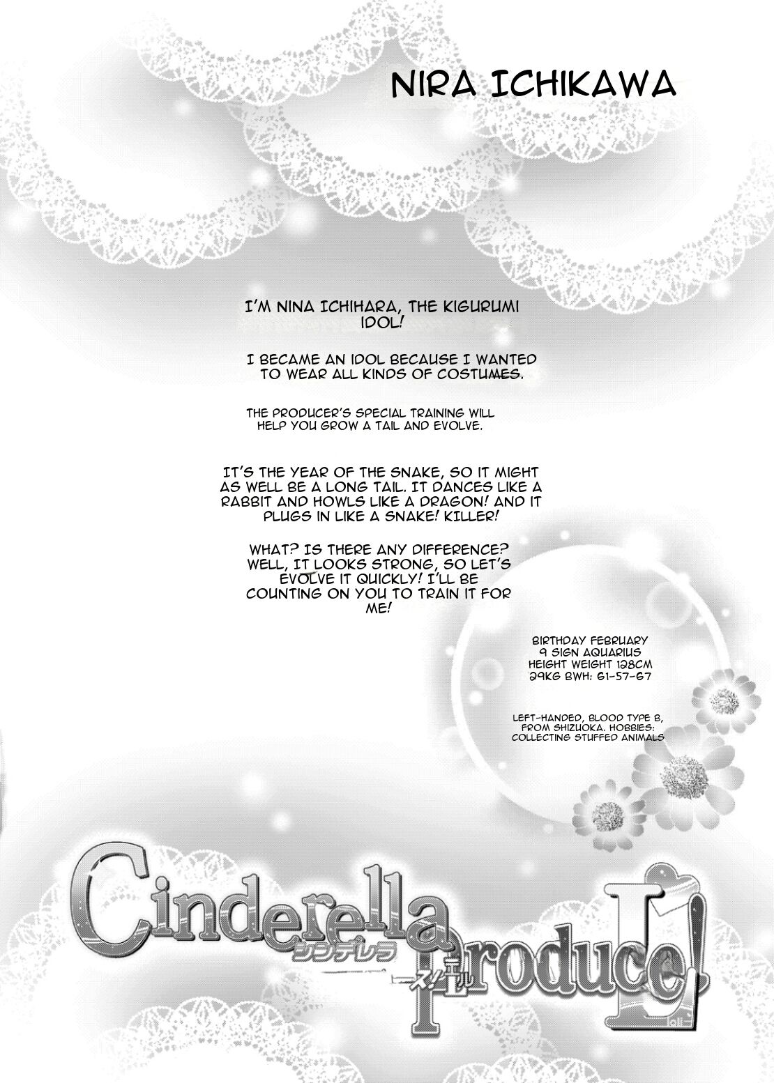 Cinderella Produce! L page 4 full