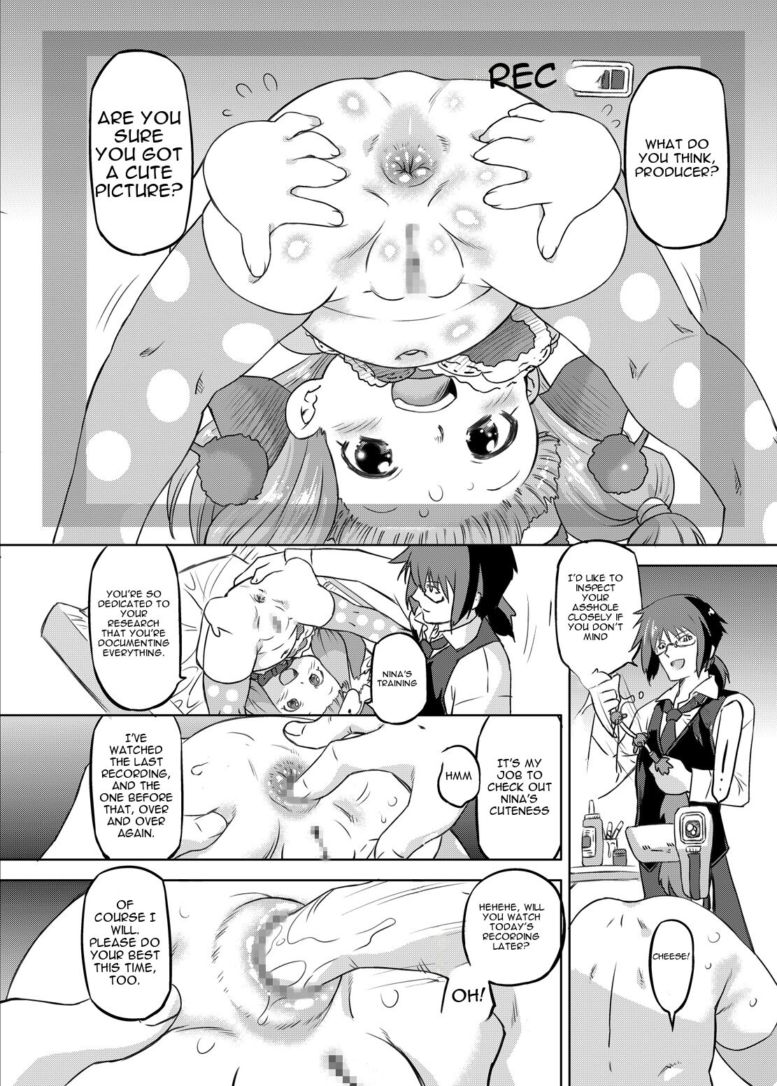 Cinderella Produce! L page 6 full