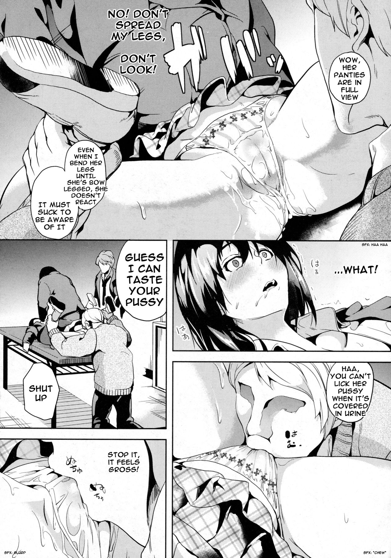 reincarnation ~Kuroi Kioku~ #2 page 10 full