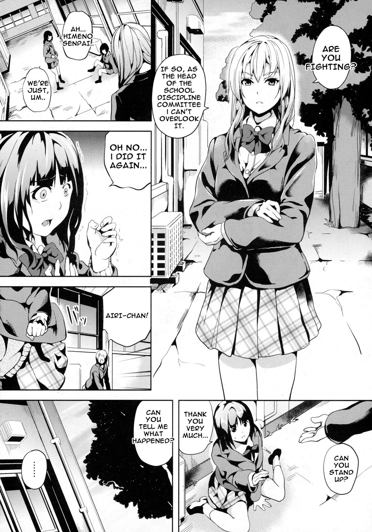 reincarnation ~Kuroi Kioku~ #2 page 4 full