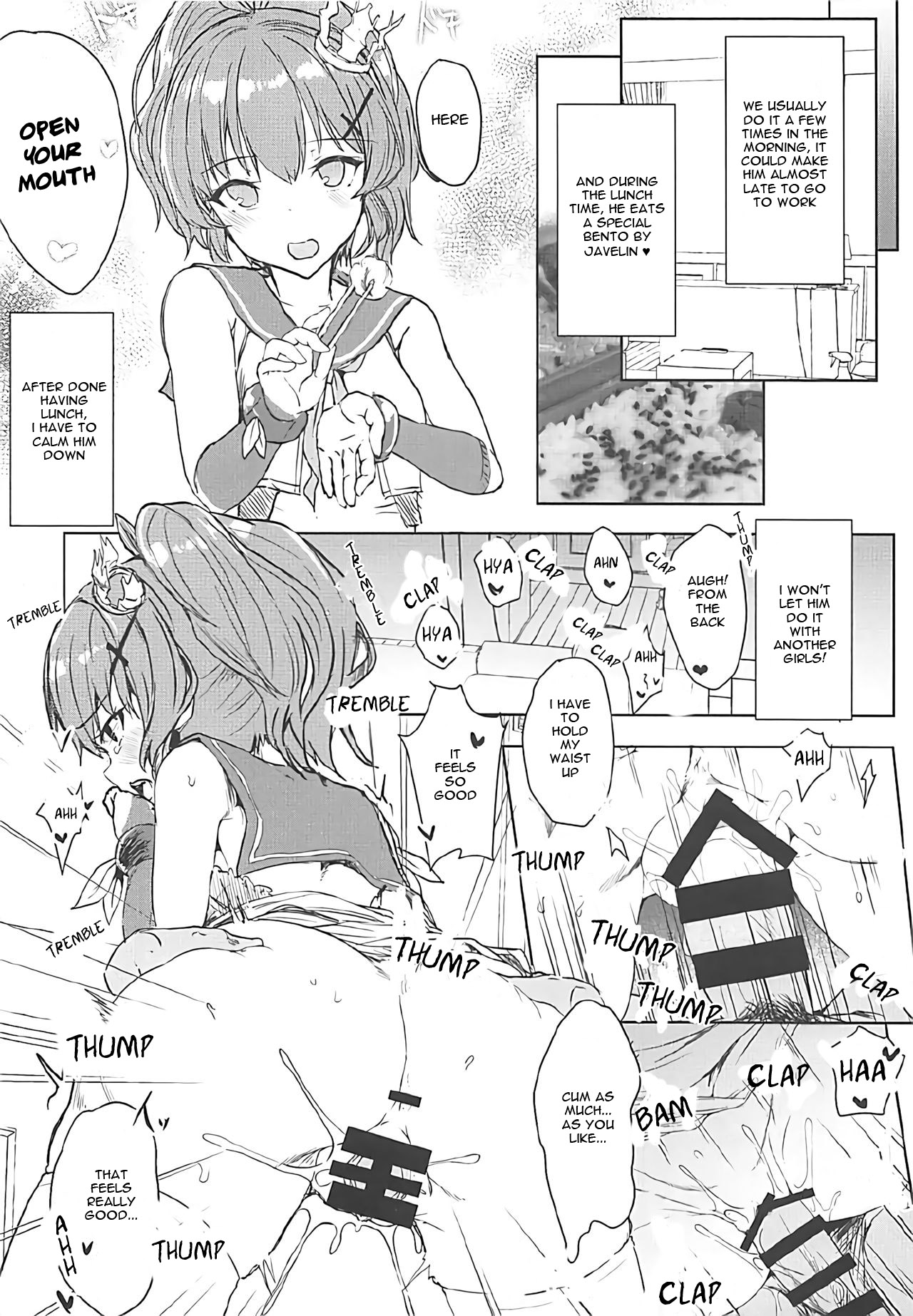 Shikikan Kyou mo Dashisugi desu! page 3 full