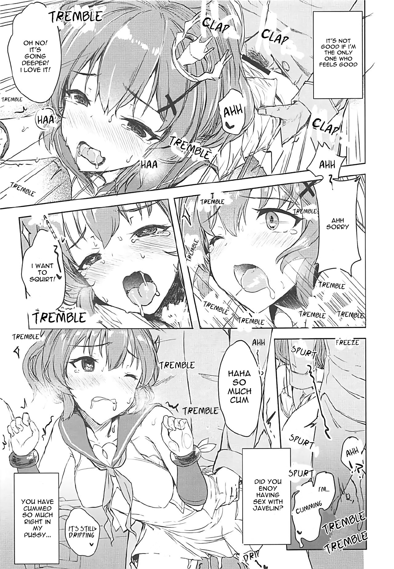 Shikikan Kyou mo Dashisugi desu! page 4 full