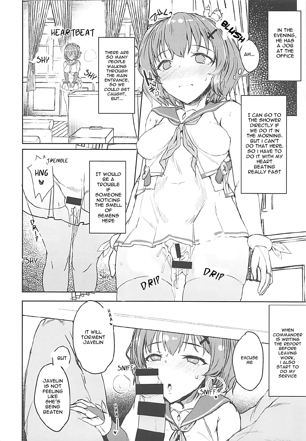 Shikikan Kyou mo Dashisugi desu! page 5 full