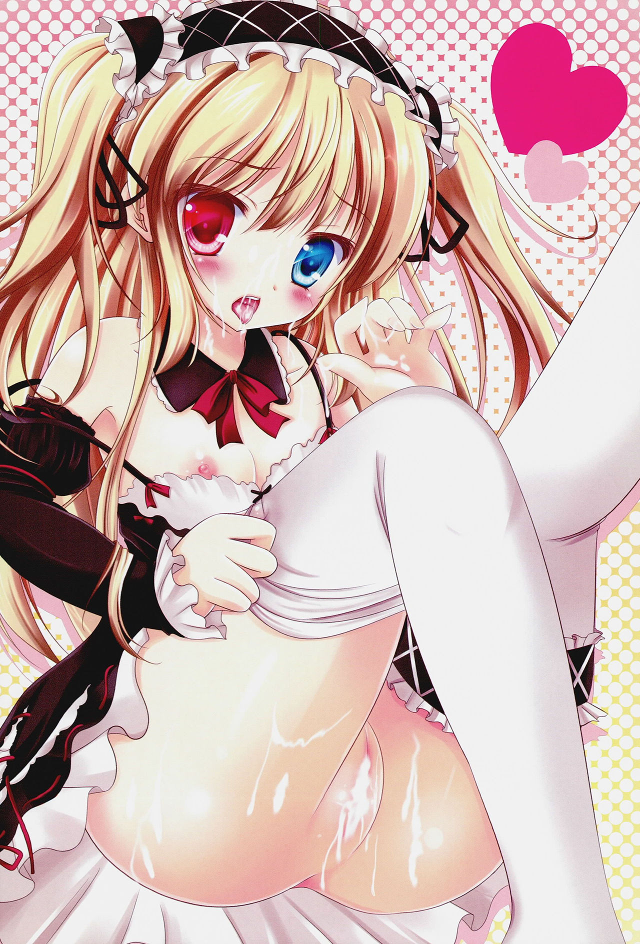 Kobato-bu! page 5 full