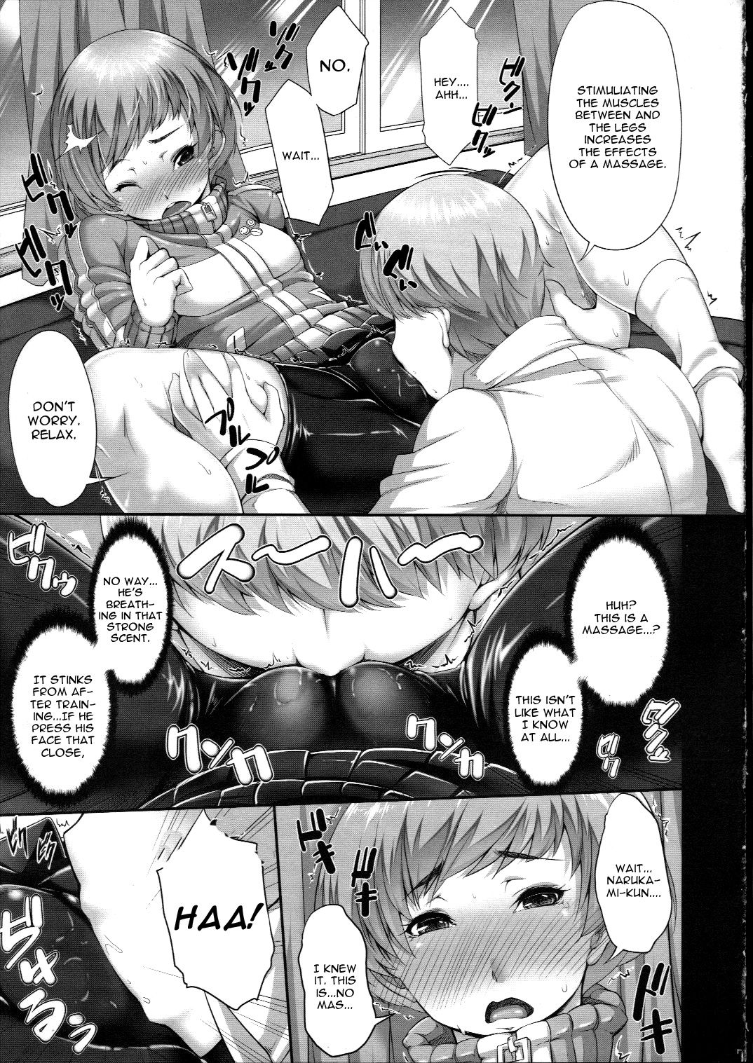 Chie-chan no Spats de Asshi Shitai Tokkun no Atode | I Wanna Pound Chie through her Leggings page 8 full