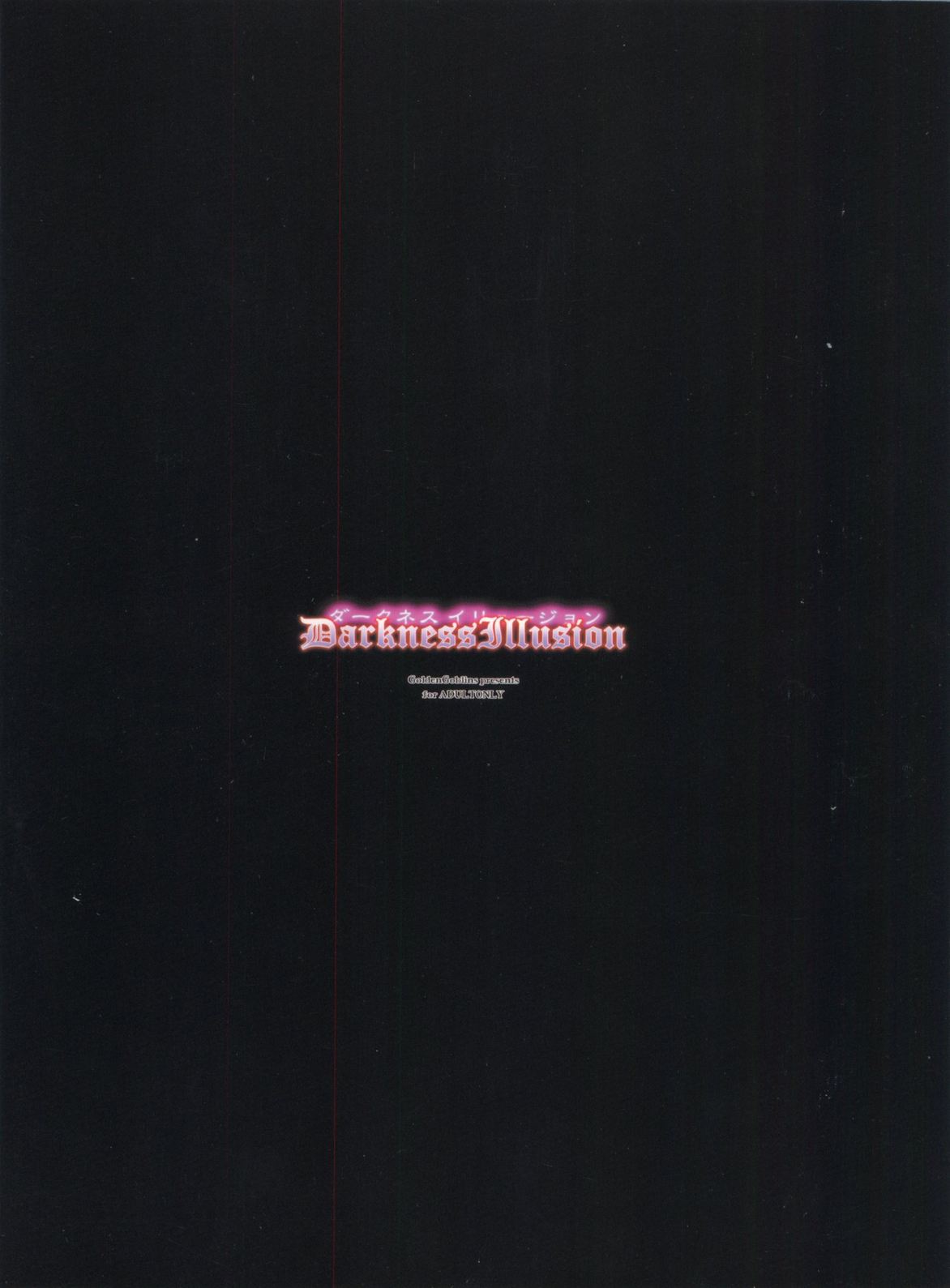 Darkness Illusion page 2 full