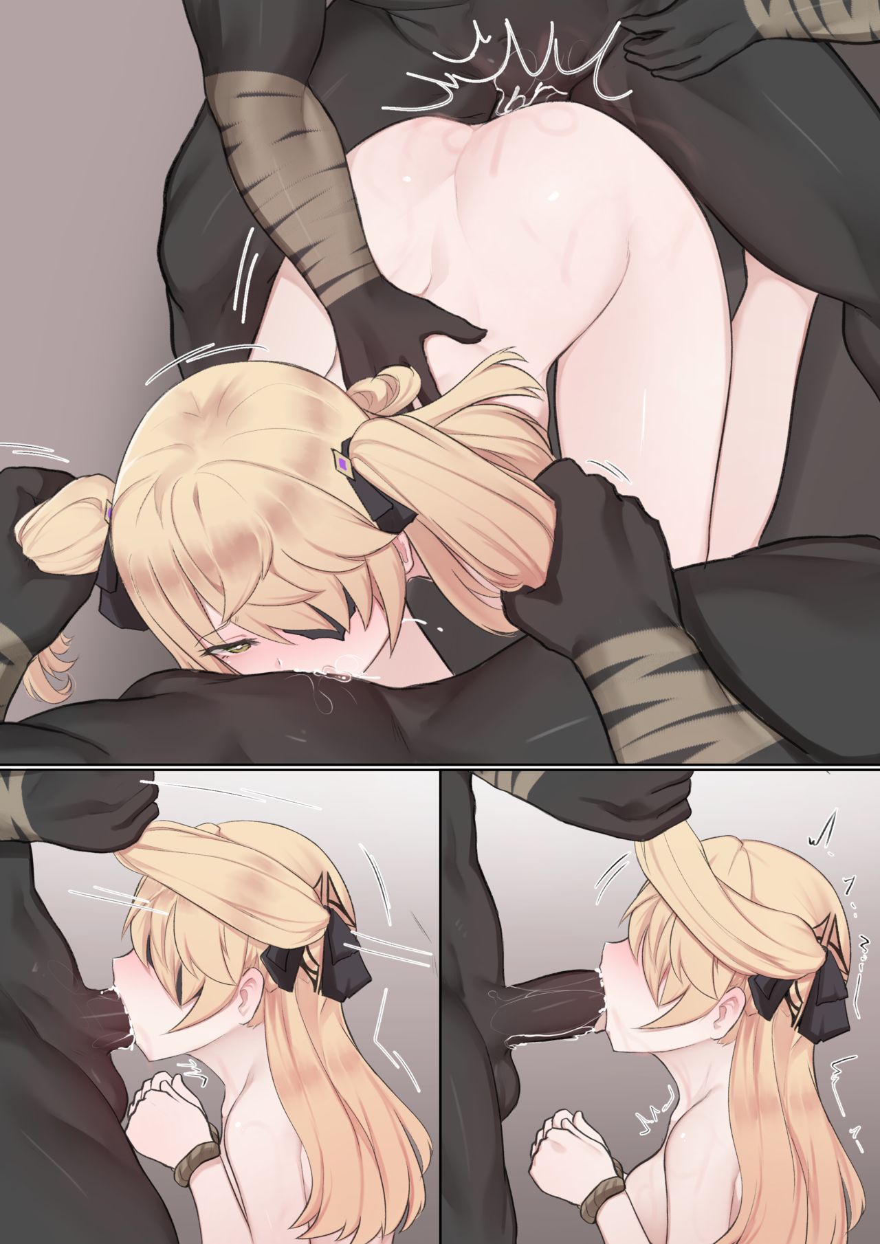 If Scenario - Fischl page 8 full