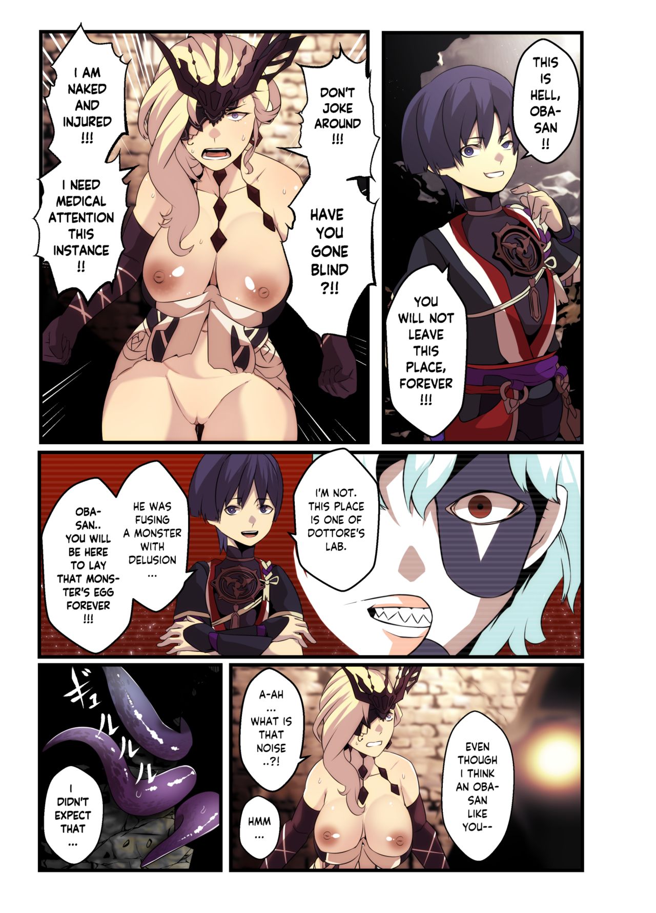 COMI:Signora page 2 full